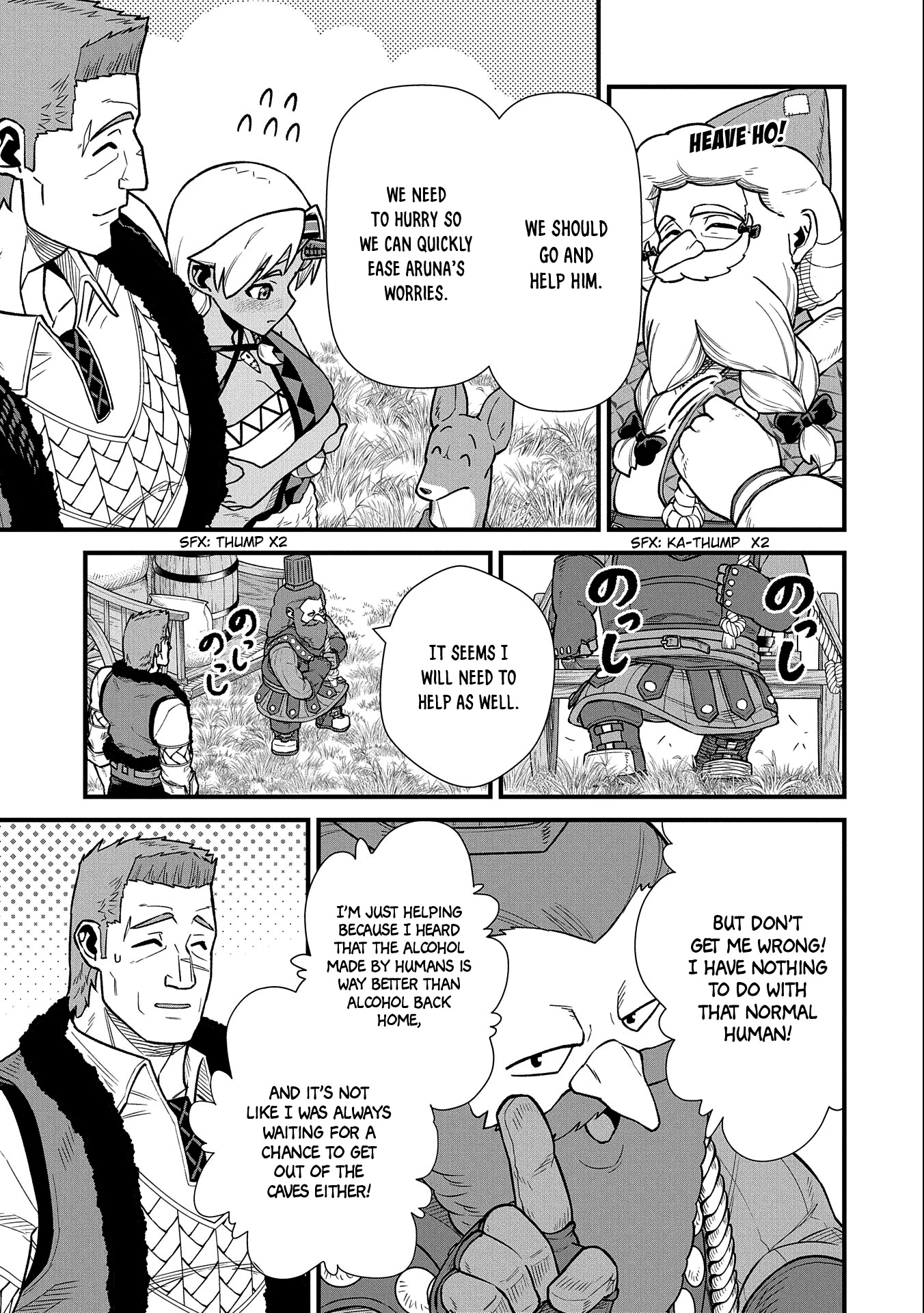 The Population Of The Frontier Owner Starts With 0. "Dias The Blue" And A Blue Horned Girl. Chapter 43 page 28 - Chapter 43