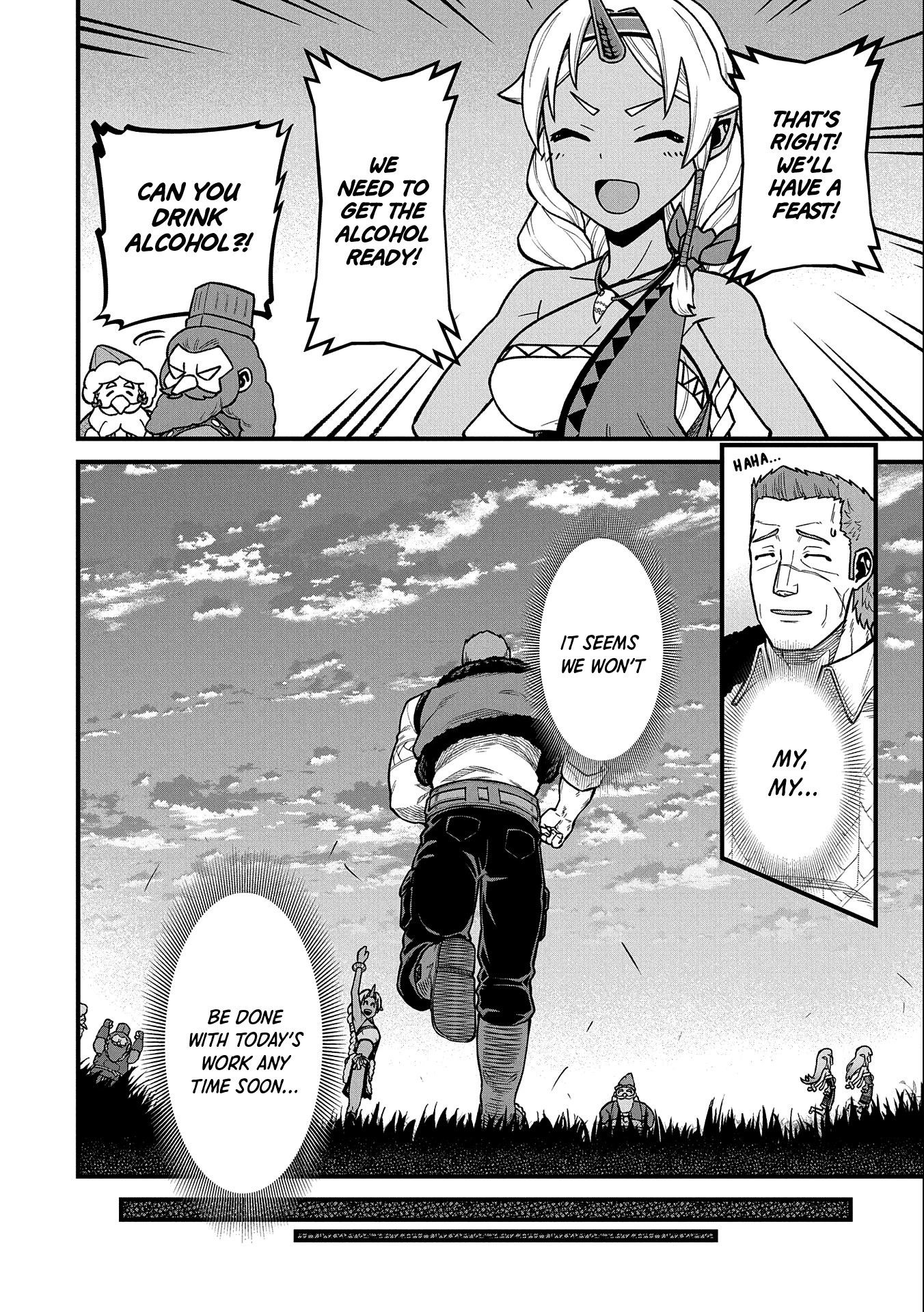 The Population Of The Frontier Owner Starts With 0. "Dias The Blue" And A Blue Horned Girl. Chapter 44 page 11 - Chapter 44