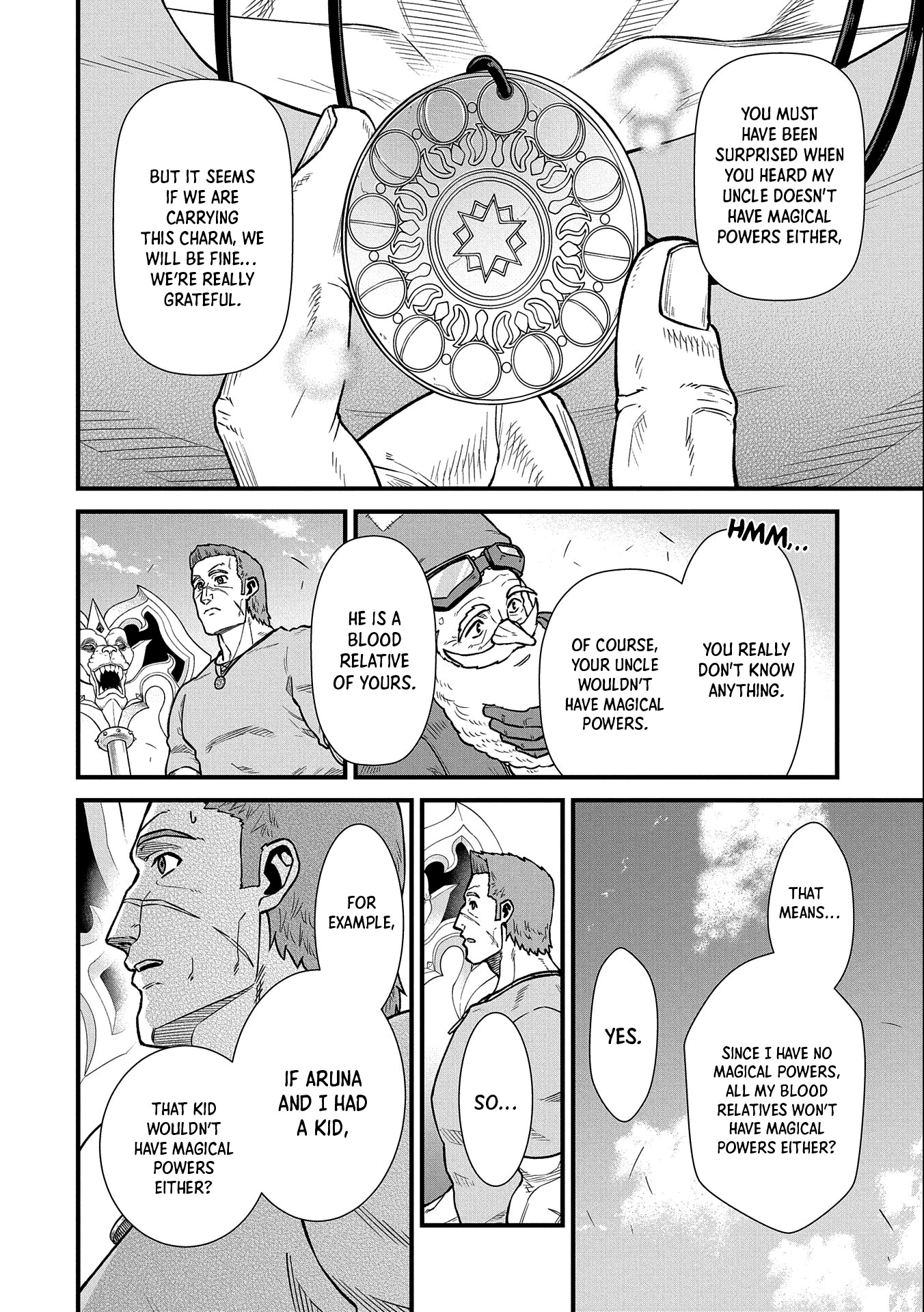 The Population Of The Frontier Owner Starts With 0. "Dias The Blue" And A Blue Horned Girl. Chapter 44 page 20 - Chapter 44