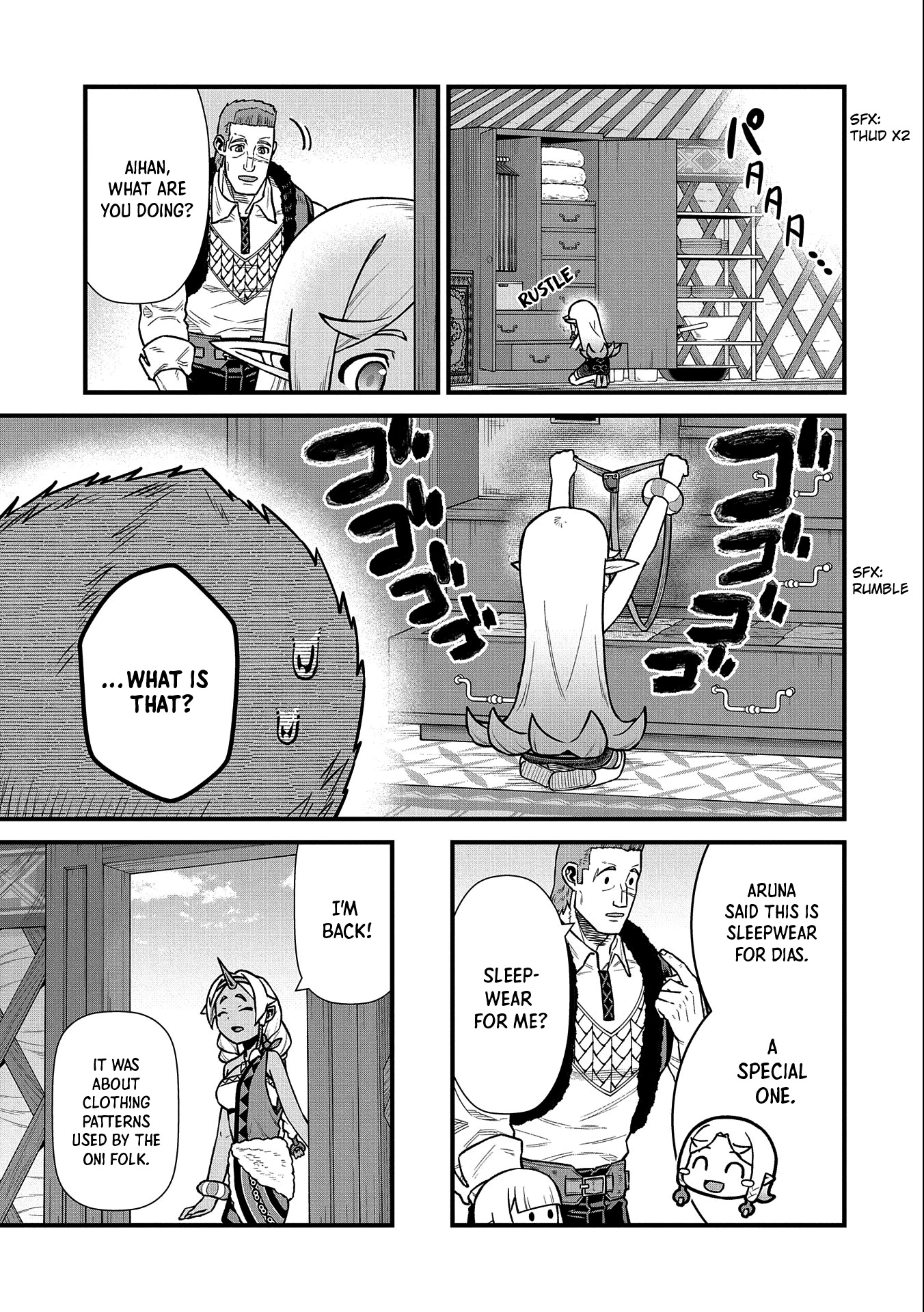 The Population Of The Frontier Owner Starts With 0. "Dias The Blue" And A Blue Horned Girl. Chapter 44 page 31 - Chapter 44