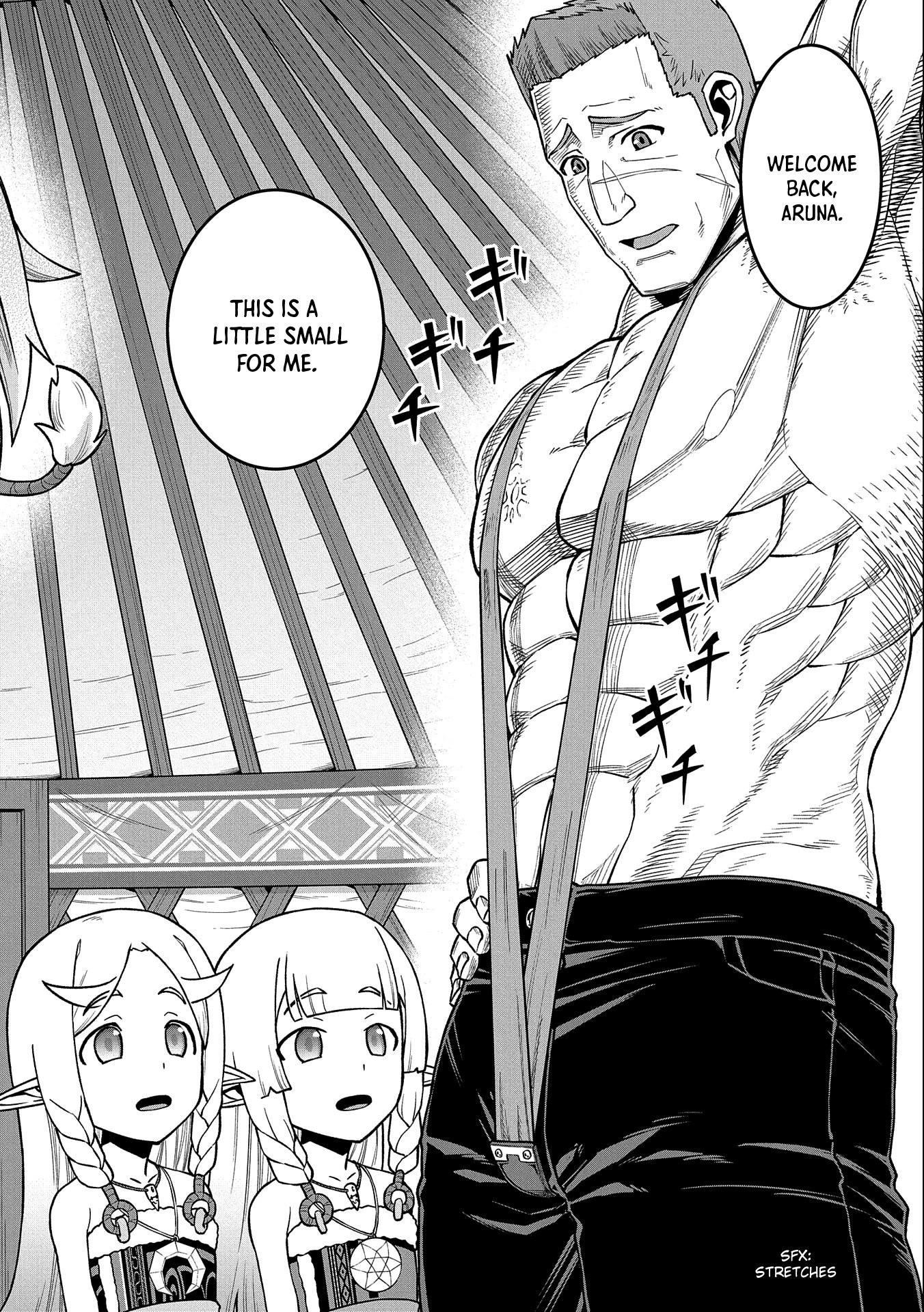 The Population Of The Frontier Owner Starts With 0. "Dias The Blue" And A Blue Horned Girl. Chapter 44 page 32 - Chapter 44