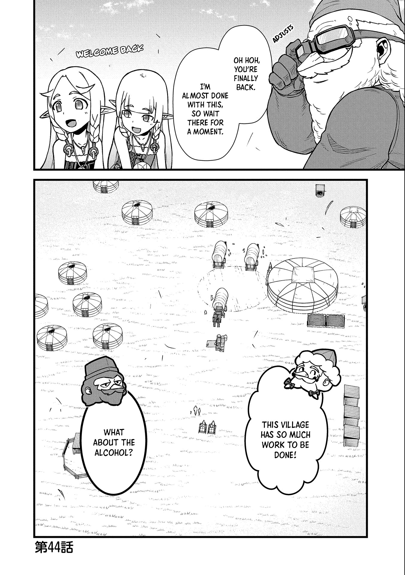 The Population Of The Frontier Owner Starts With 0. "Dias The Blue" And A Blue Horned Girl. Chapter 44 page 5 - Chapter 44