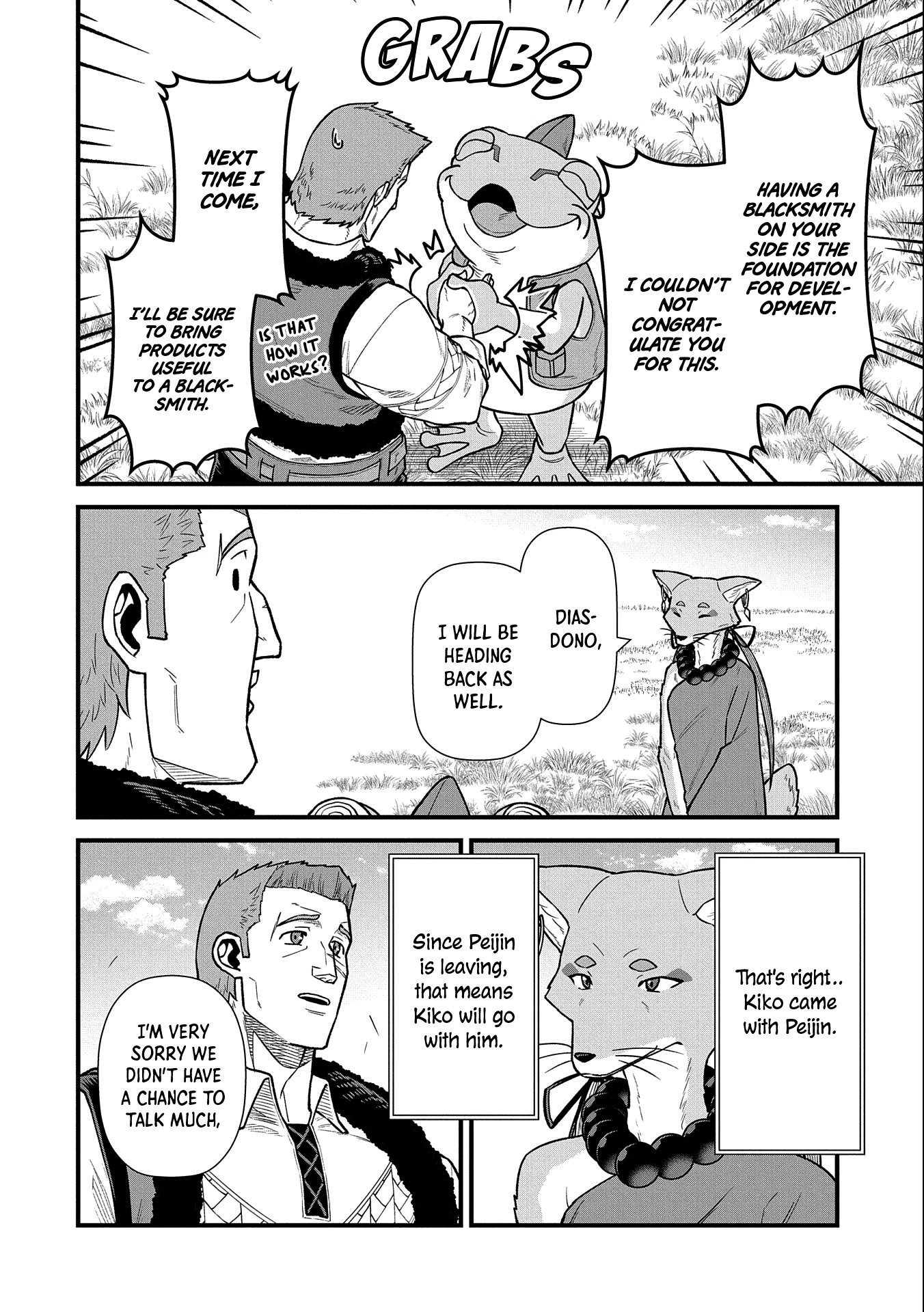 The Population Of The Frontier Owner Starts With 0. "Dias The Blue" And A Blue Horned Girl. Chapter 44 page 7 - Chapter 44