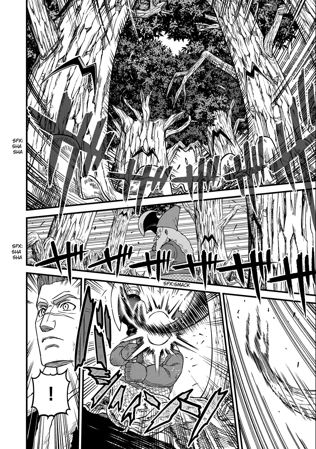 The Population Of The Frontier Owner Starts With 0. "Dias The Blue" And A Blue Horned Girl. Chapter 45 page 19 - Chapter 45