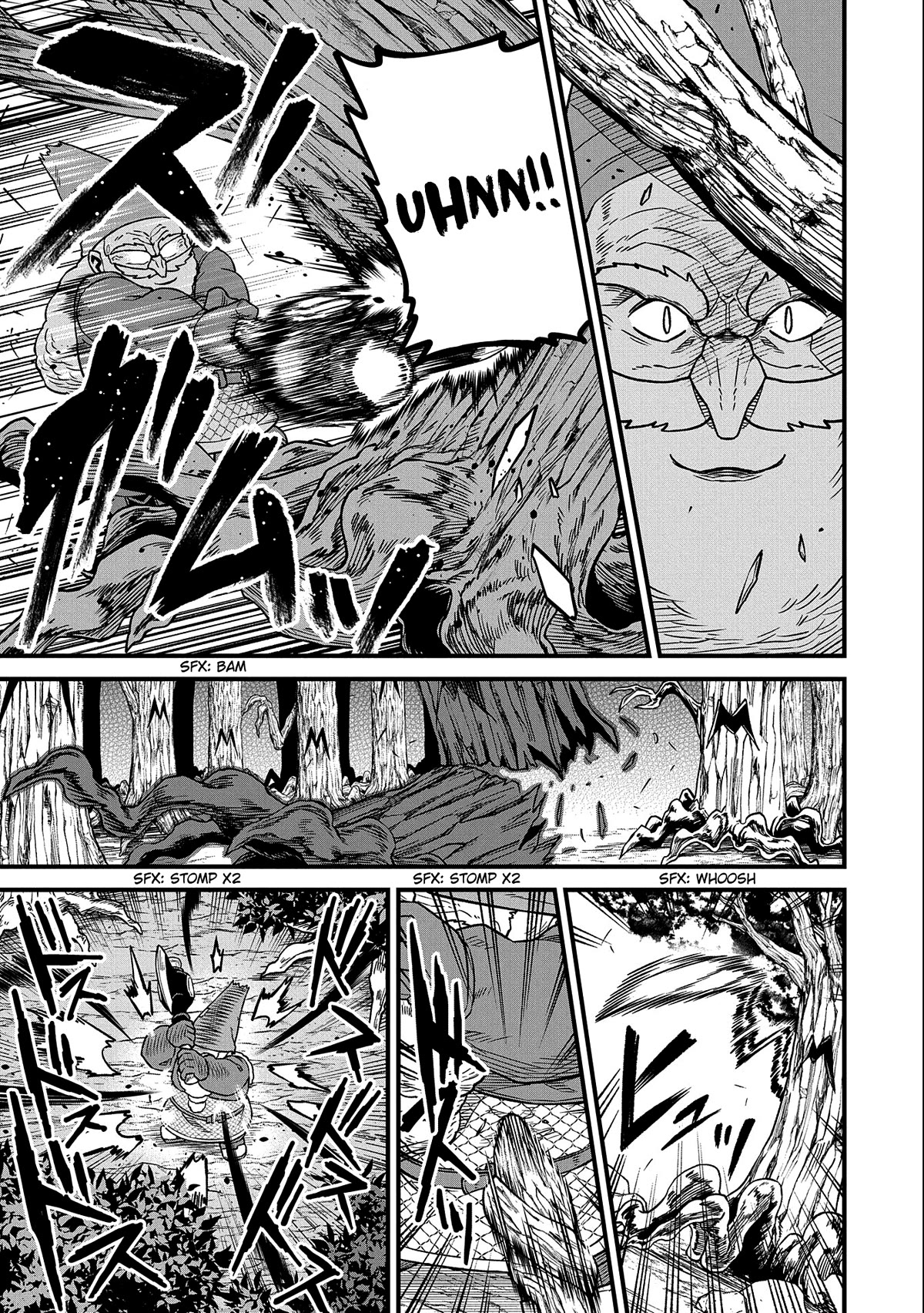The Population Of The Frontier Owner Starts With 0. "Dias The Blue" And A Blue Horned Girl. Chapter 45 page 20 - Chapter 45