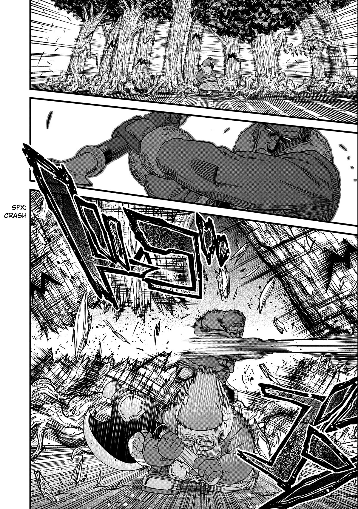 The Population Of The Frontier Owner Starts With 0. "Dias The Blue" And A Blue Horned Girl. Chapter 45 page 23 - Chapter 45