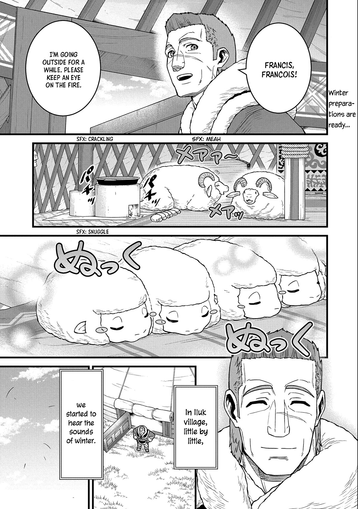 The Population Of The Frontier Owner Starts With 0. "Dias The Blue" And A Blue Horned Girl. Chapter 45 page 4 - Chapter 45