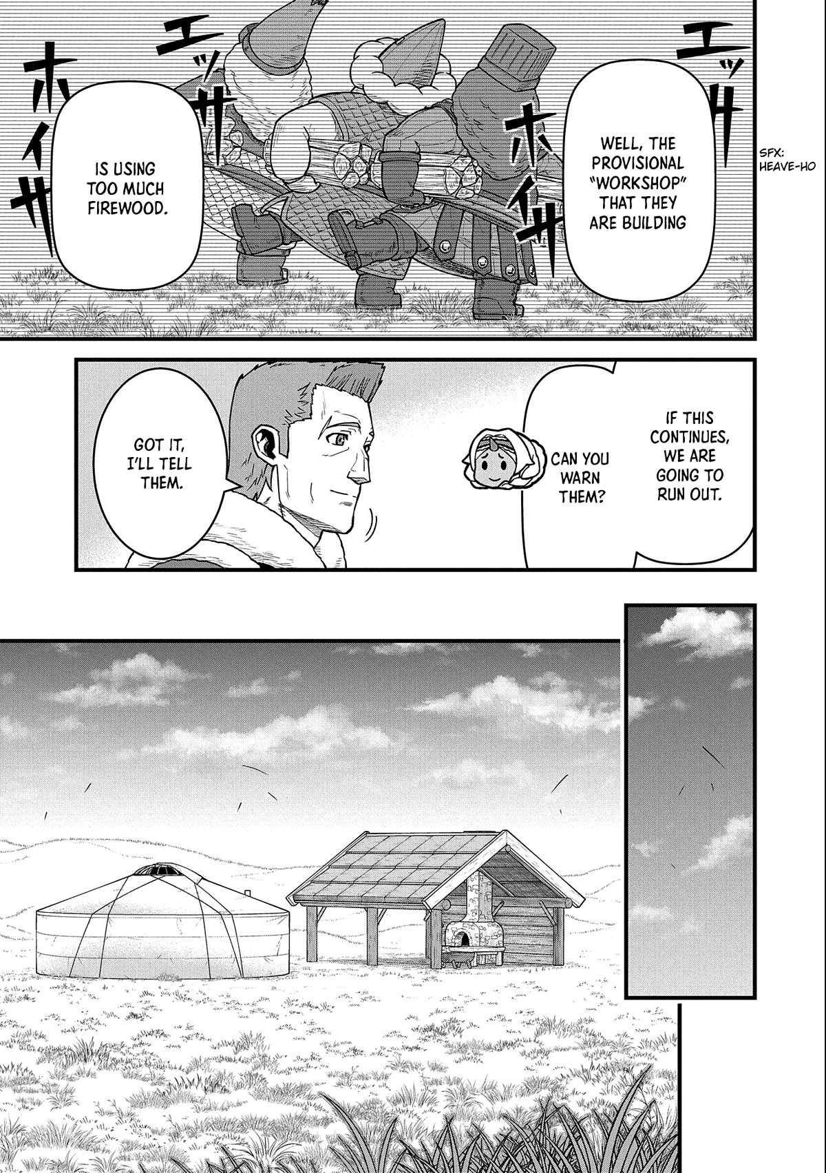 The Population Of The Frontier Owner Starts With 0. "Dias The Blue" And A Blue Horned Girl. Chapter 45 page 6 - Chapter 45