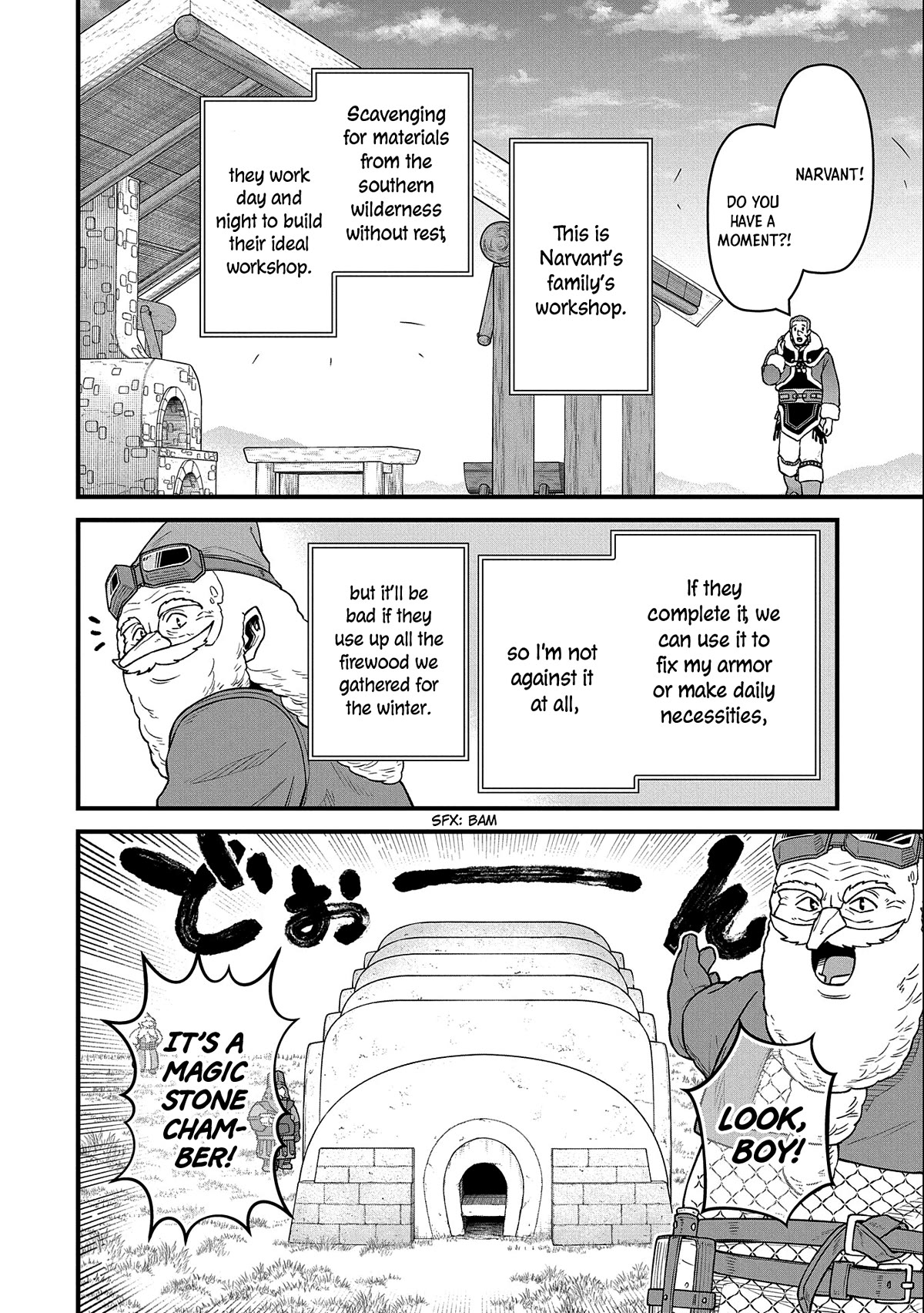 The Population Of The Frontier Owner Starts With 0. "Dias The Blue" And A Blue Horned Girl. Chapter 45 page 7 - Chapter 45