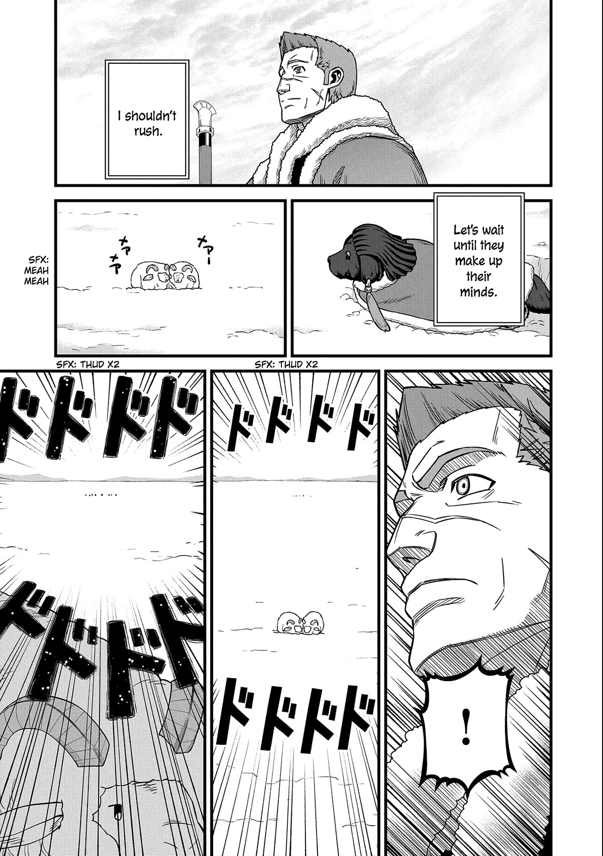 The Population Of The Frontier Owner Starts With 0. "Dias The Blue" And A Blue Horned Girl. Chapter 46 page 14 - Chapter 46