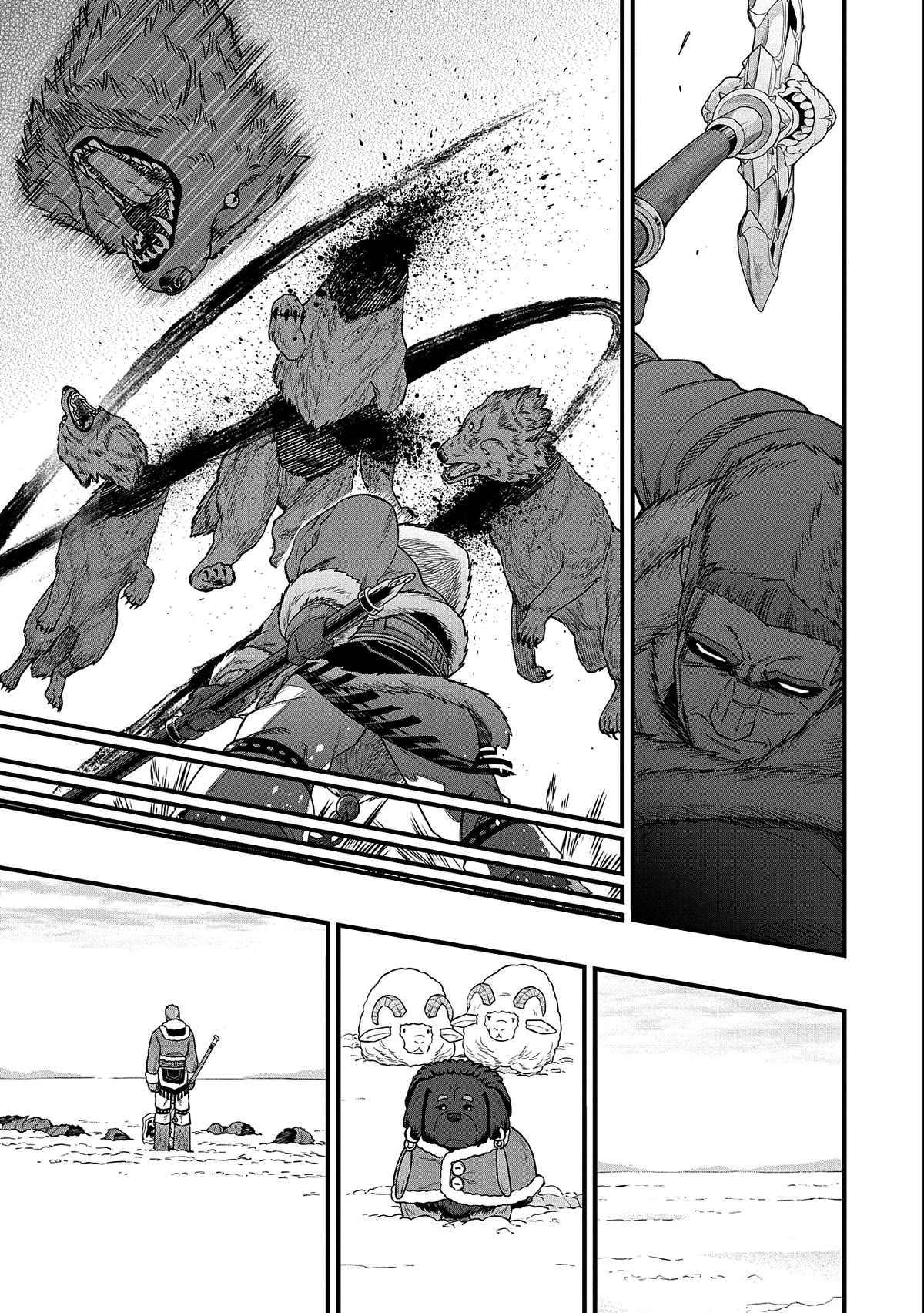 The Population Of The Frontier Owner Starts With 0. "Dias The Blue" And A Blue Horned Girl. Chapter 46 page 22 - Chapter 46