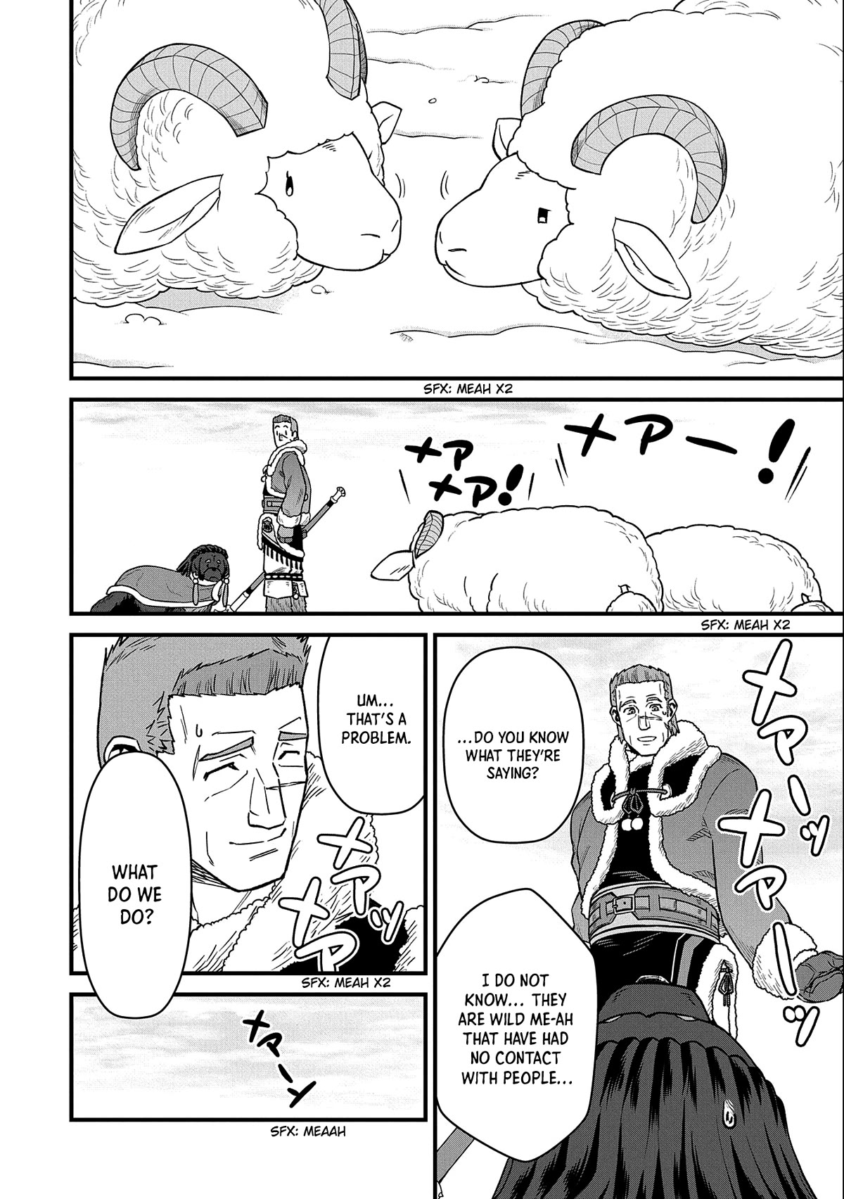 The Population Of The Frontier Owner Starts With 0. "Dias The Blue" And A Blue Horned Girl. Chapter 46 page 25 - Chapter 46