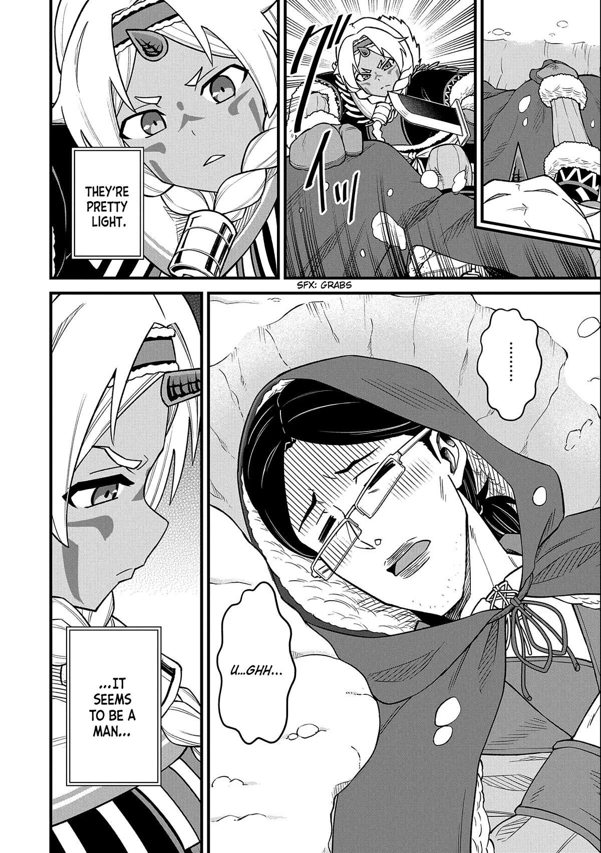The Population Of The Frontier Owner Starts With 0. "Dias The Blue" And A Blue Horned Girl. Chapter 46 page 31 - Chapter 46
