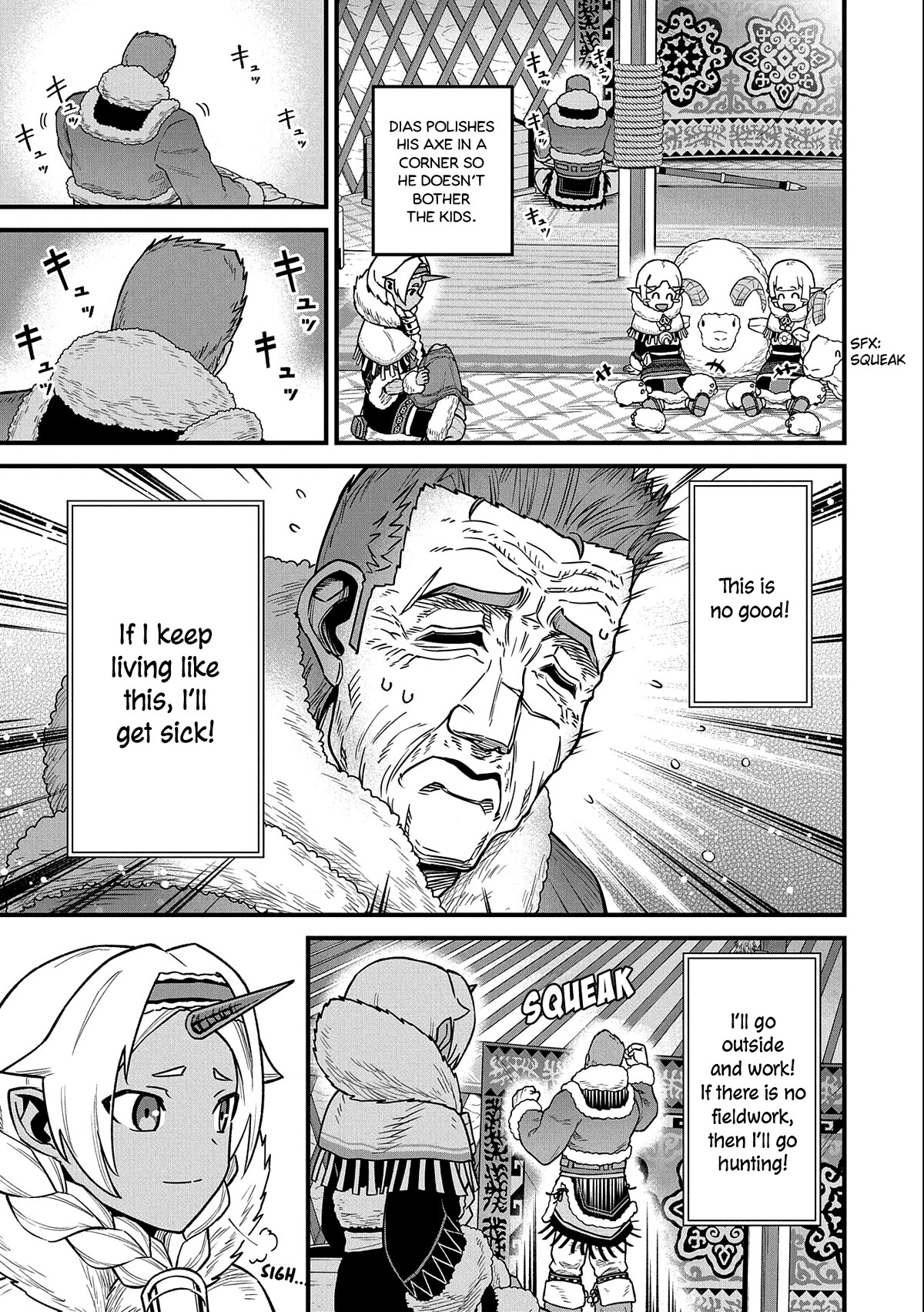The Population Of The Frontier Owner Starts With 0. "Dias The Blue" And A Blue Horned Girl. Chapter 46 page 6 - Chapter 46
