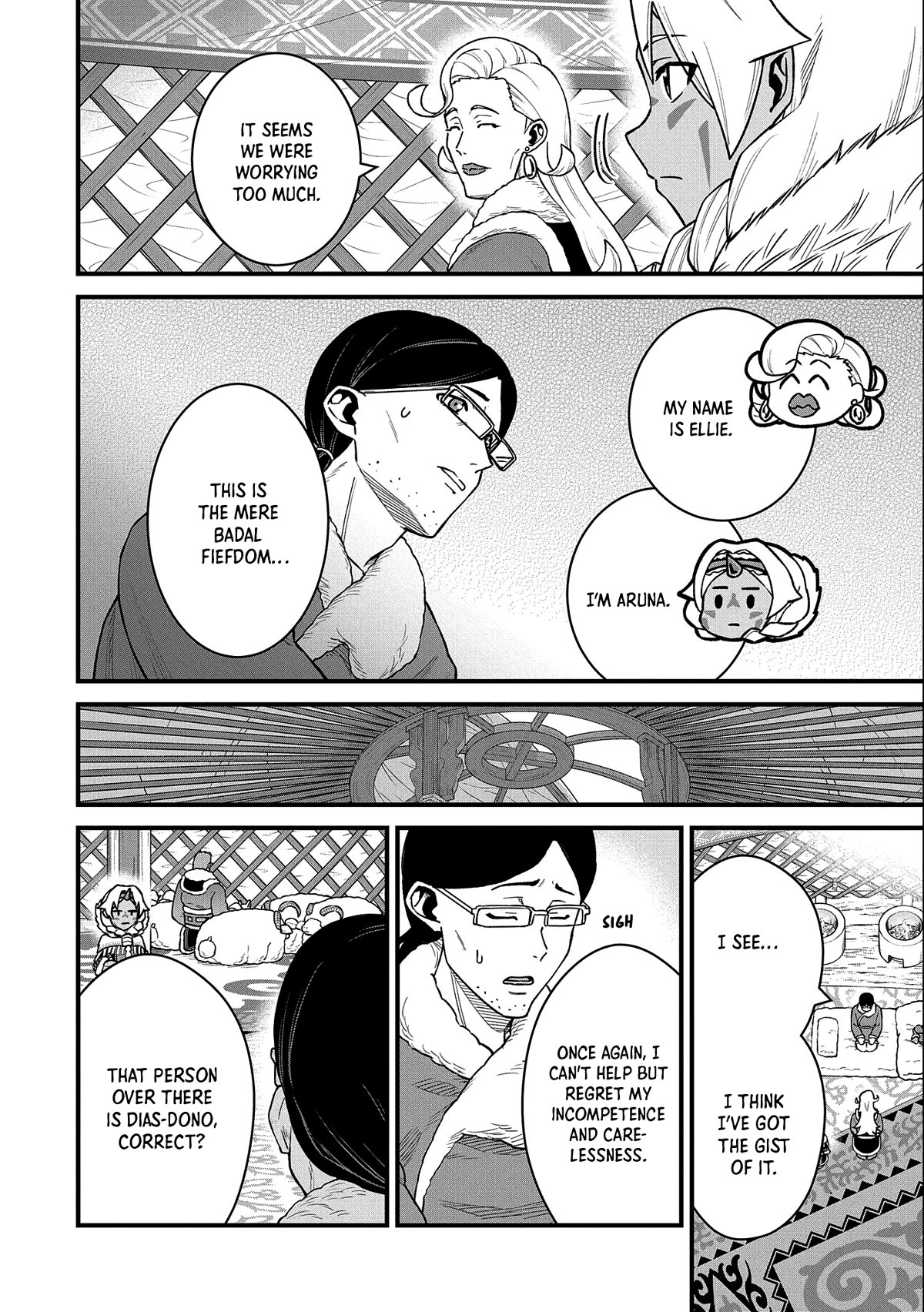 The Population Of The Frontier Owner Starts With 0. "Dias The Blue" And A Blue Horned Girl. Chapter 47 page 10 - Chapter 47