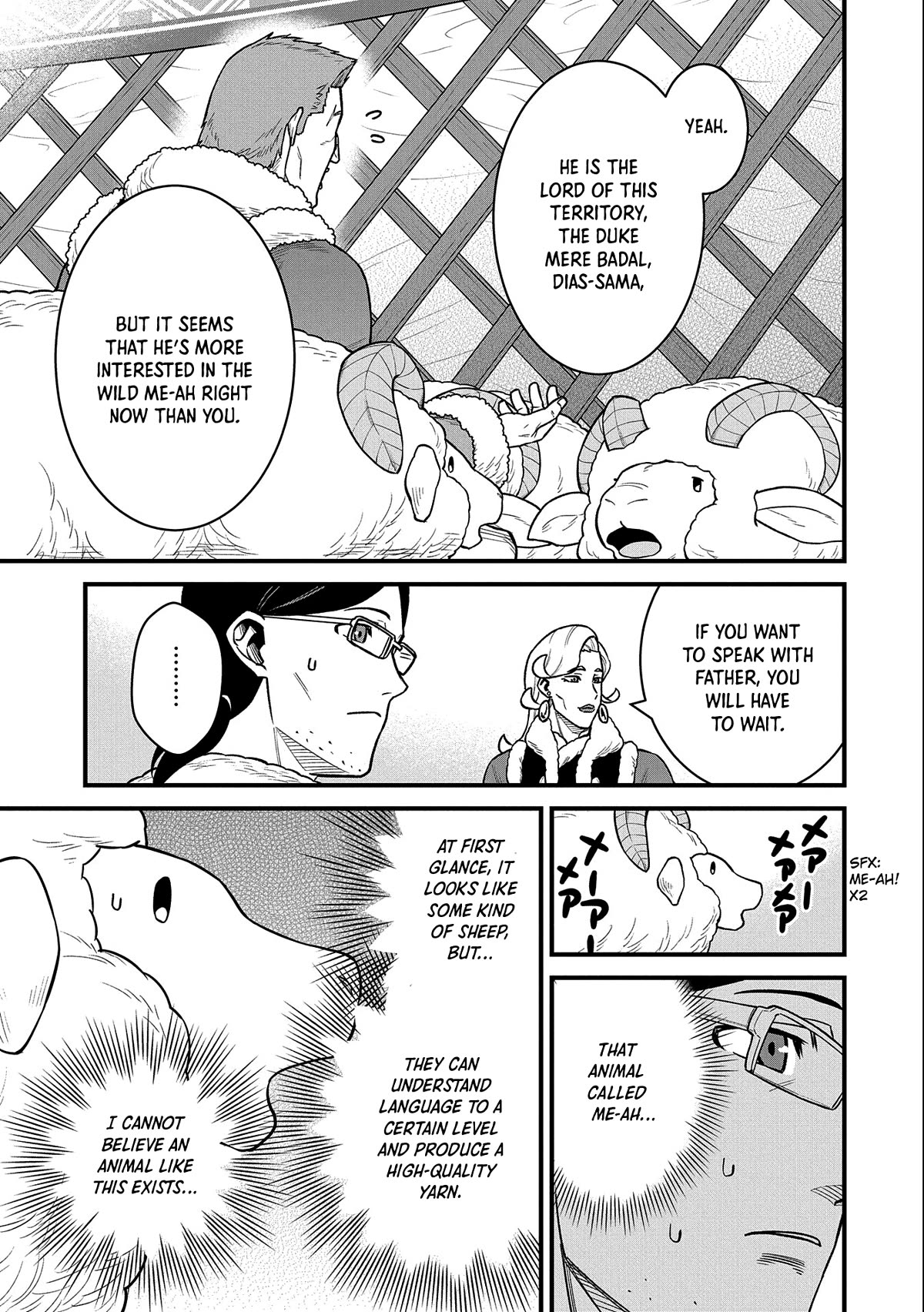 The Population Of The Frontier Owner Starts With 0. "Dias The Blue" And A Blue Horned Girl. Chapter 47 page 11 - Chapter 47