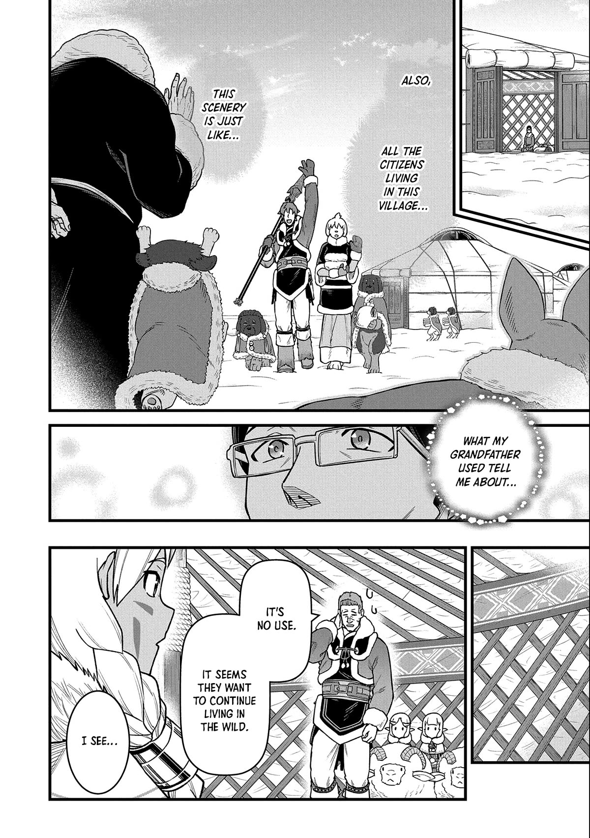 The Population Of The Frontier Owner Starts With 0. "Dias The Blue" And A Blue Horned Girl. Chapter 47 page 12 - Chapter 47