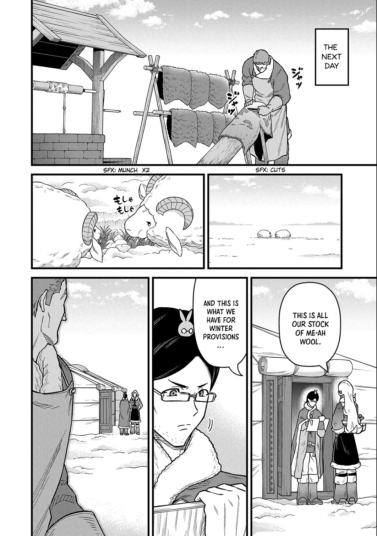 The Population Of The Frontier Owner Starts With 0. "Dias The Blue" And A Blue Horned Girl. Chapter 47 page 20 - Chapter 47