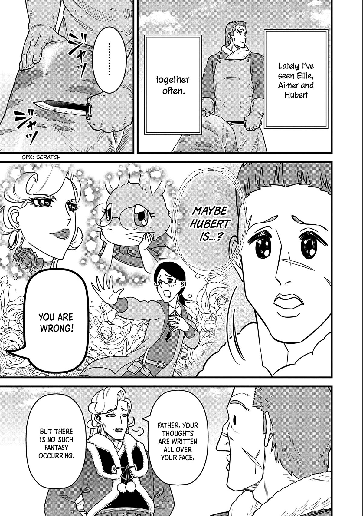 The Population Of The Frontier Owner Starts With 0. "Dias The Blue" And A Blue Horned Girl. Chapter 47 page 21 - Chapter 47