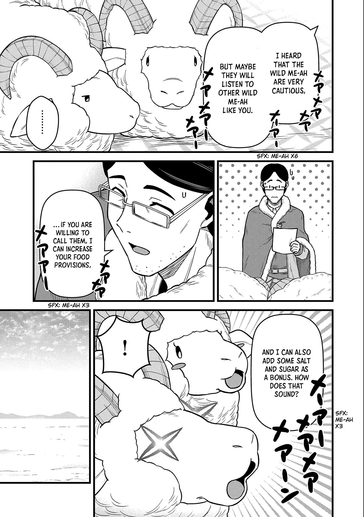 The Population Of The Frontier Owner Starts With 0. "Dias The Blue" And A Blue Horned Girl. Chapter 47 page 27 - Chapter 47