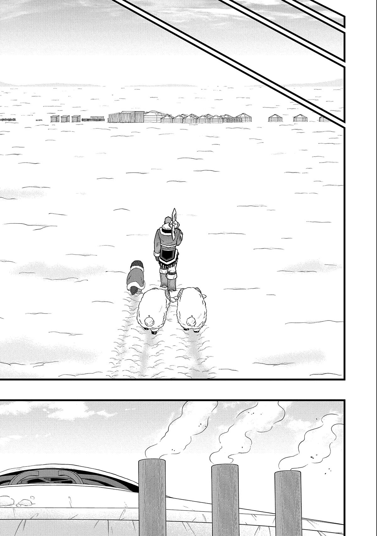 The Population Of The Frontier Owner Starts With 0. "Dias The Blue" And A Blue Horned Girl. Chapter 47 page 5 - Chapter 47