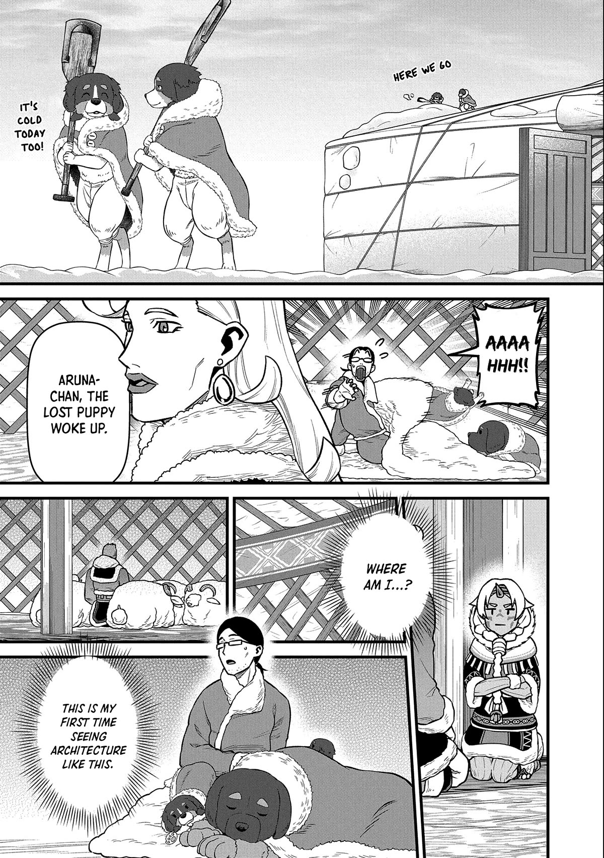 The Population Of The Frontier Owner Starts With 0. "Dias The Blue" And A Blue Horned Girl. Chapter 47 page 7 - Chapter 47