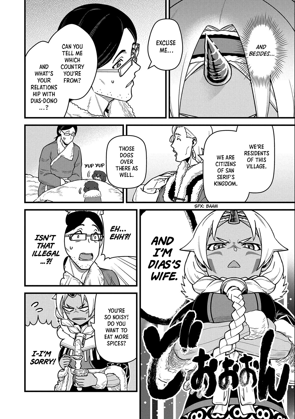 The Population Of The Frontier Owner Starts With 0. "Dias The Blue" And A Blue Horned Girl. Chapter 47 page 8 - Chapter 47