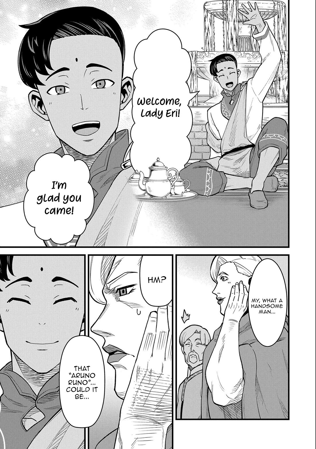 The Population Of The Frontier Owner Starts With 0. "Dias The Blue" And A Blue Horned Girl. Chapter 48 page 13 - Chapter 48