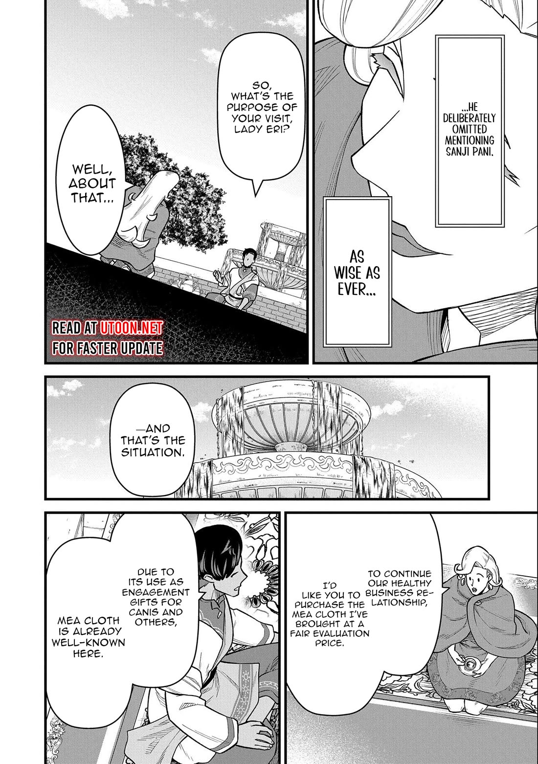 The Population Of The Frontier Owner Starts With 0. "Dias The Blue" And A Blue Horned Girl. Chapter 48 page 16 - Chapter 48