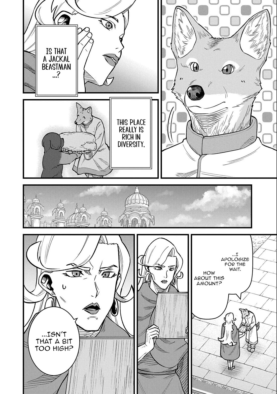 The Population Of The Frontier Owner Starts With 0. "Dias The Blue" And A Blue Horned Girl. Chapter 48 page 18 - Chapter 48