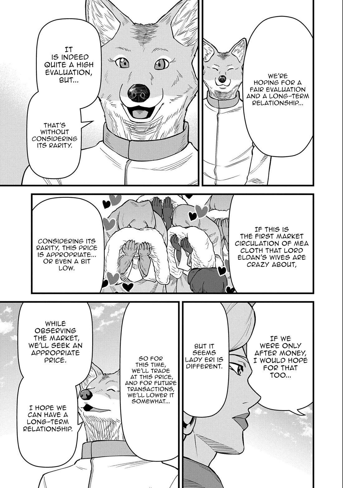 The Population Of The Frontier Owner Starts With 0. "Dias The Blue" And A Blue Horned Girl. Chapter 48 page 19 - Chapter 48