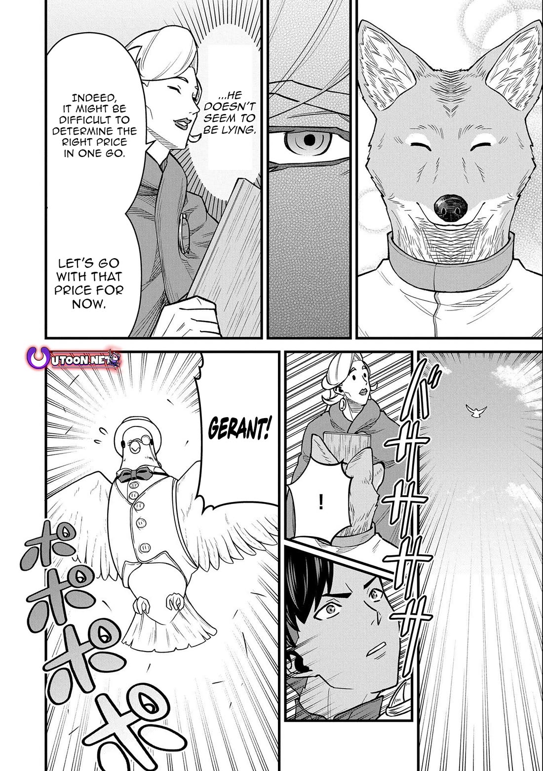 The Population Of The Frontier Owner Starts With 0. "Dias The Blue" And A Blue Horned Girl. Chapter 48 page 20 - Chapter 48
