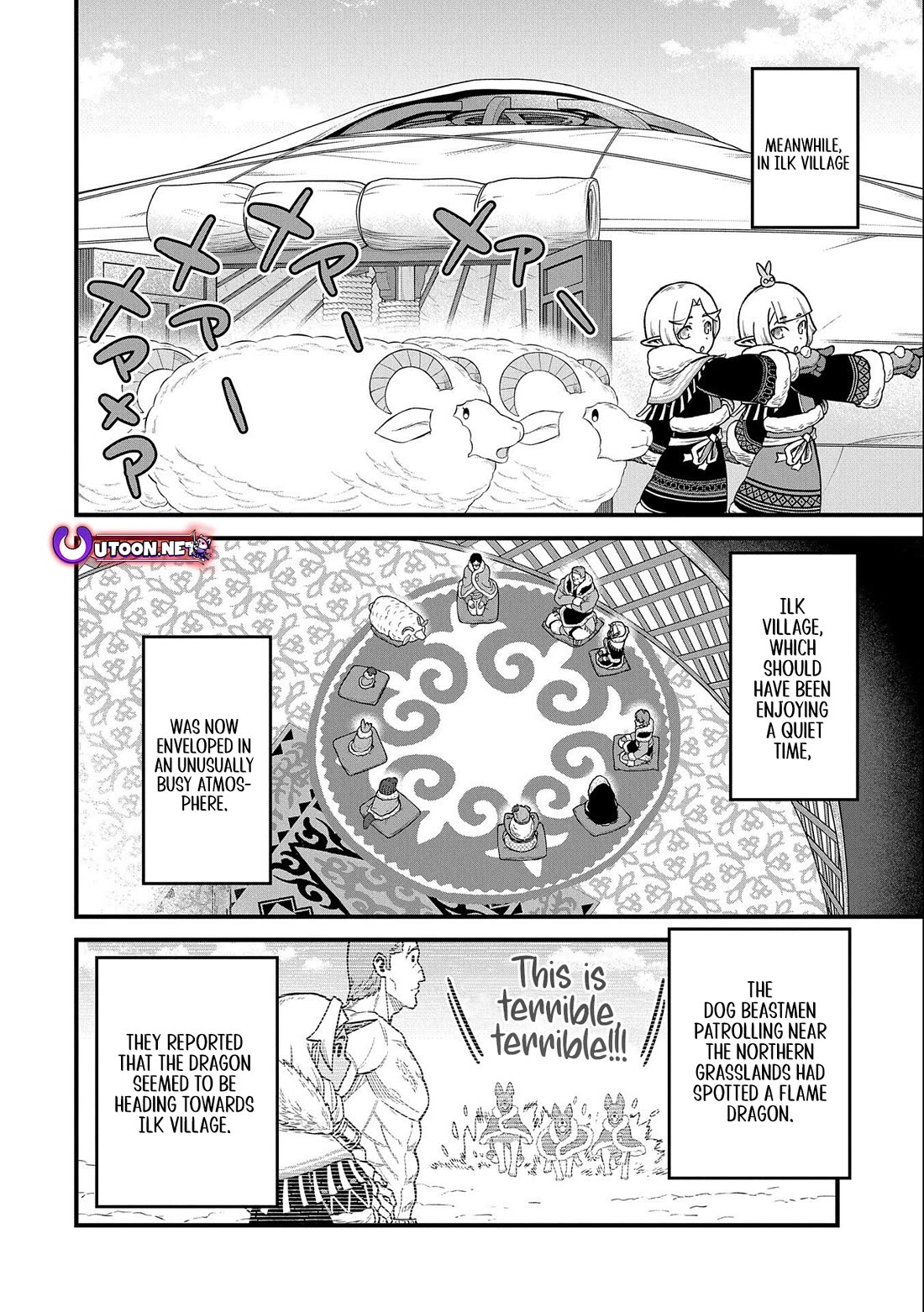 The Population Of The Frontier Owner Starts With 0. "Dias The Blue" And A Blue Horned Girl. Chapter 48 page 24 - Chapter 48