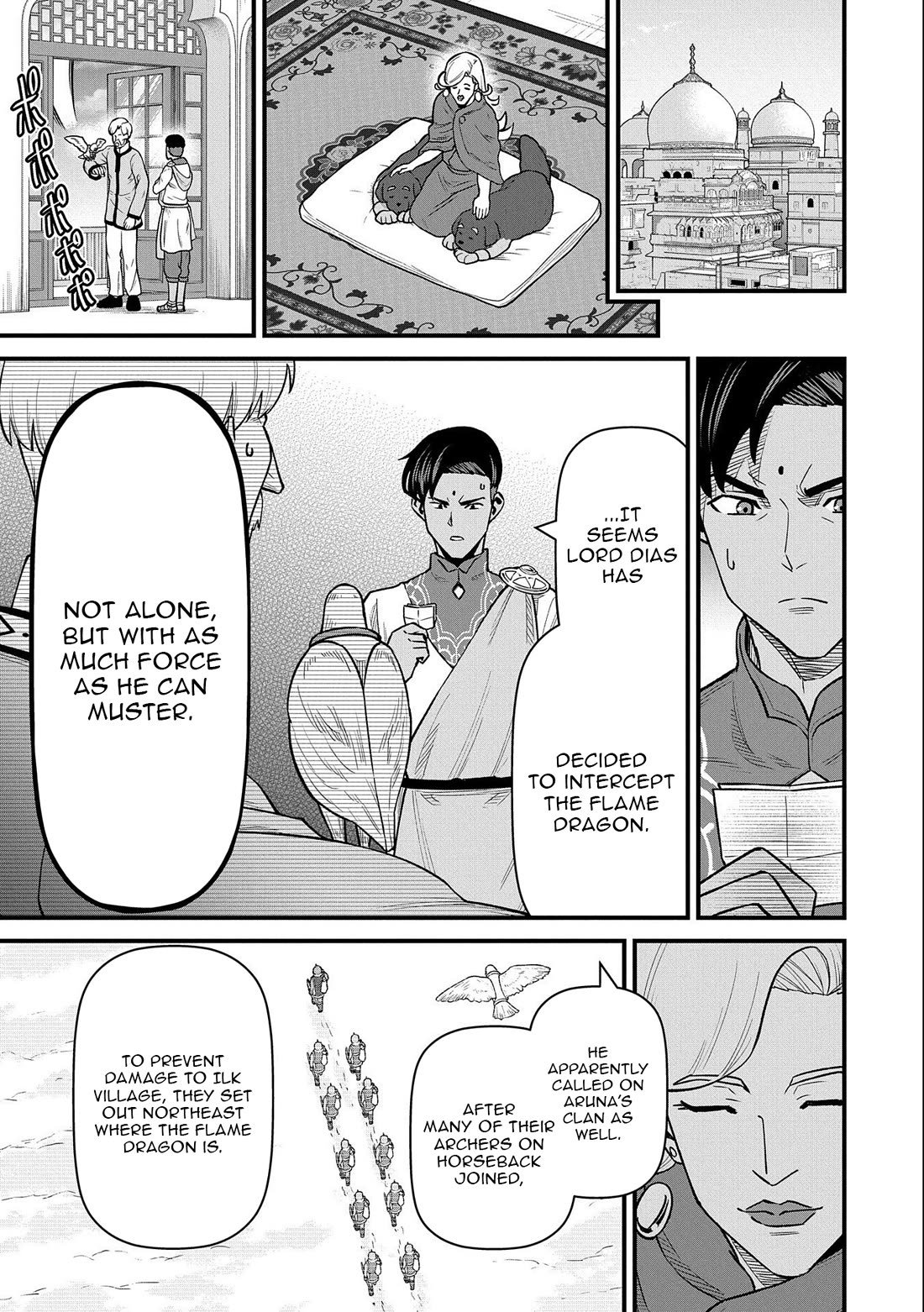 The Population Of The Frontier Owner Starts With 0. "Dias The Blue" And A Blue Horned Girl. Chapter 48 page 27 - Chapter 48