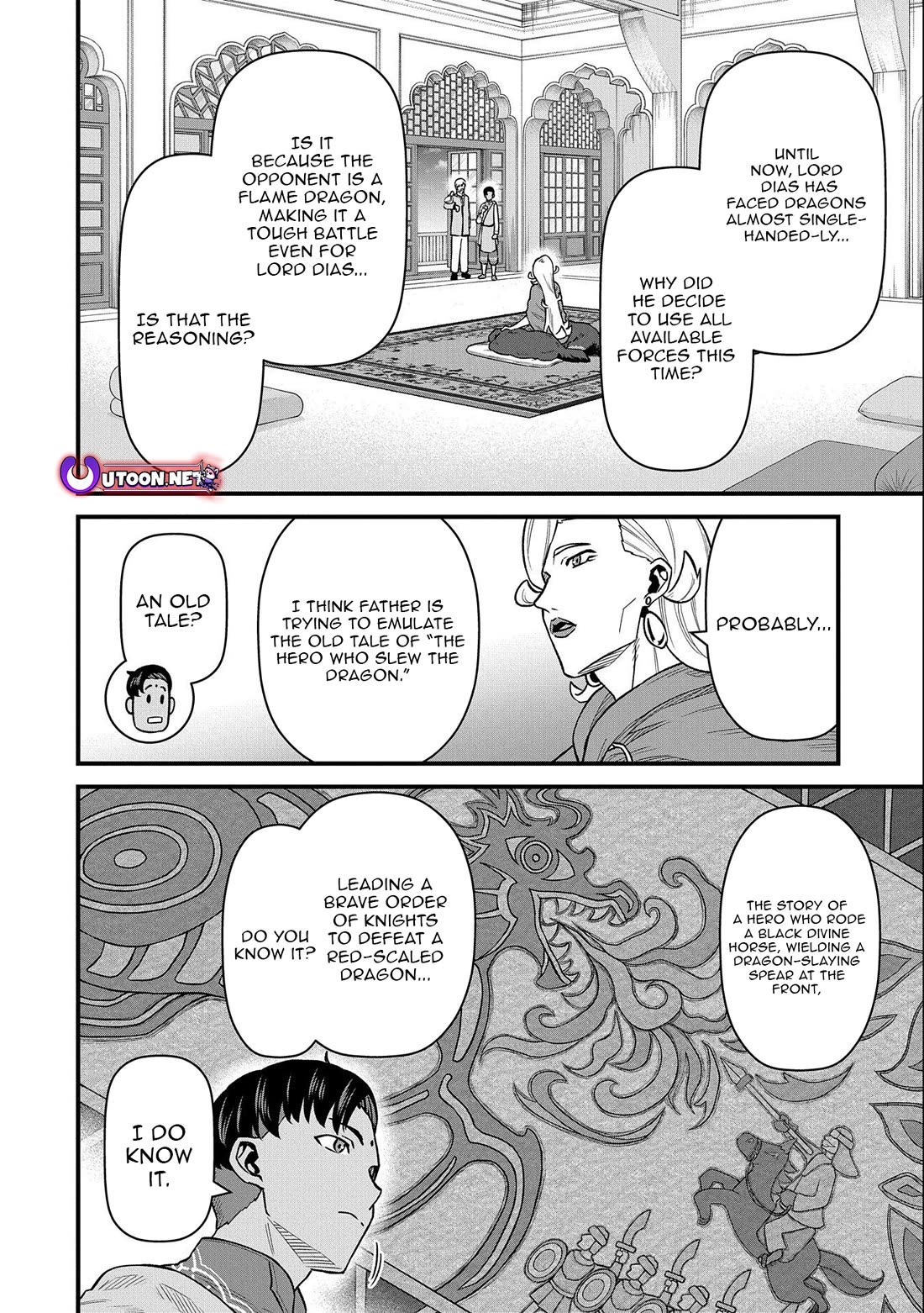 The Population Of The Frontier Owner Starts With 0. "Dias The Blue" And A Blue Horned Girl. Chapter 48 page 28 - Chapter 48