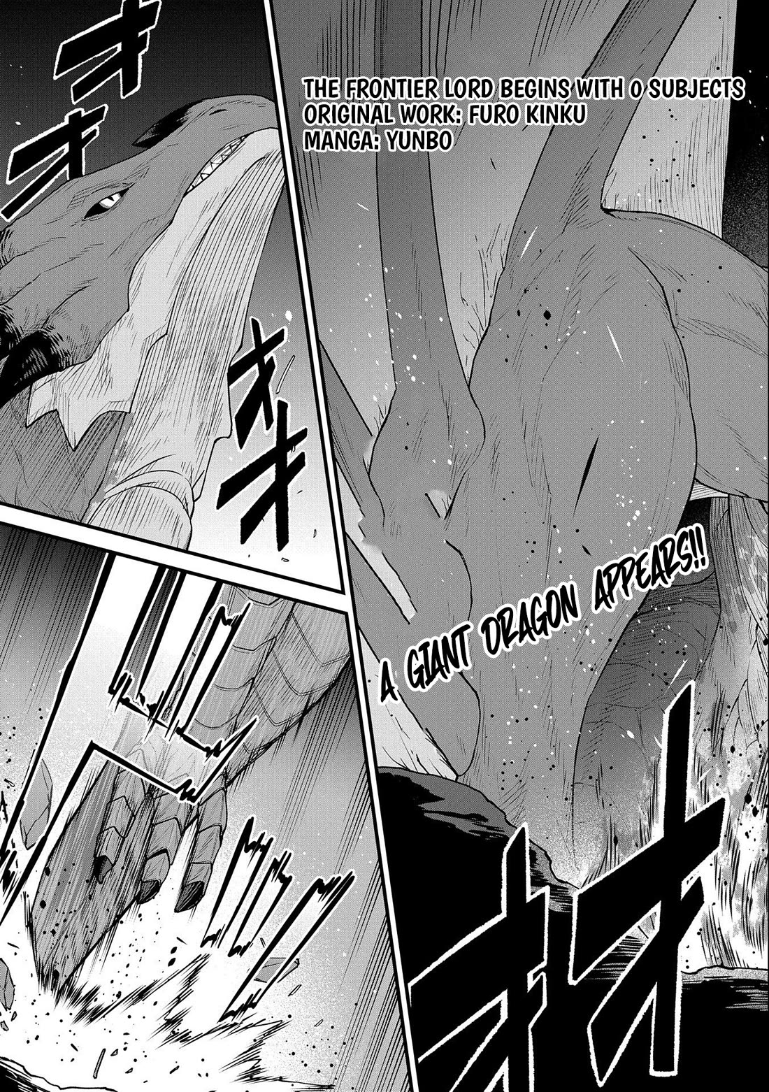 The Population Of The Frontier Owner Starts With 0. "Dias The Blue" And A Blue Horned Girl. Chapter 48 page 3 - Chapter 48