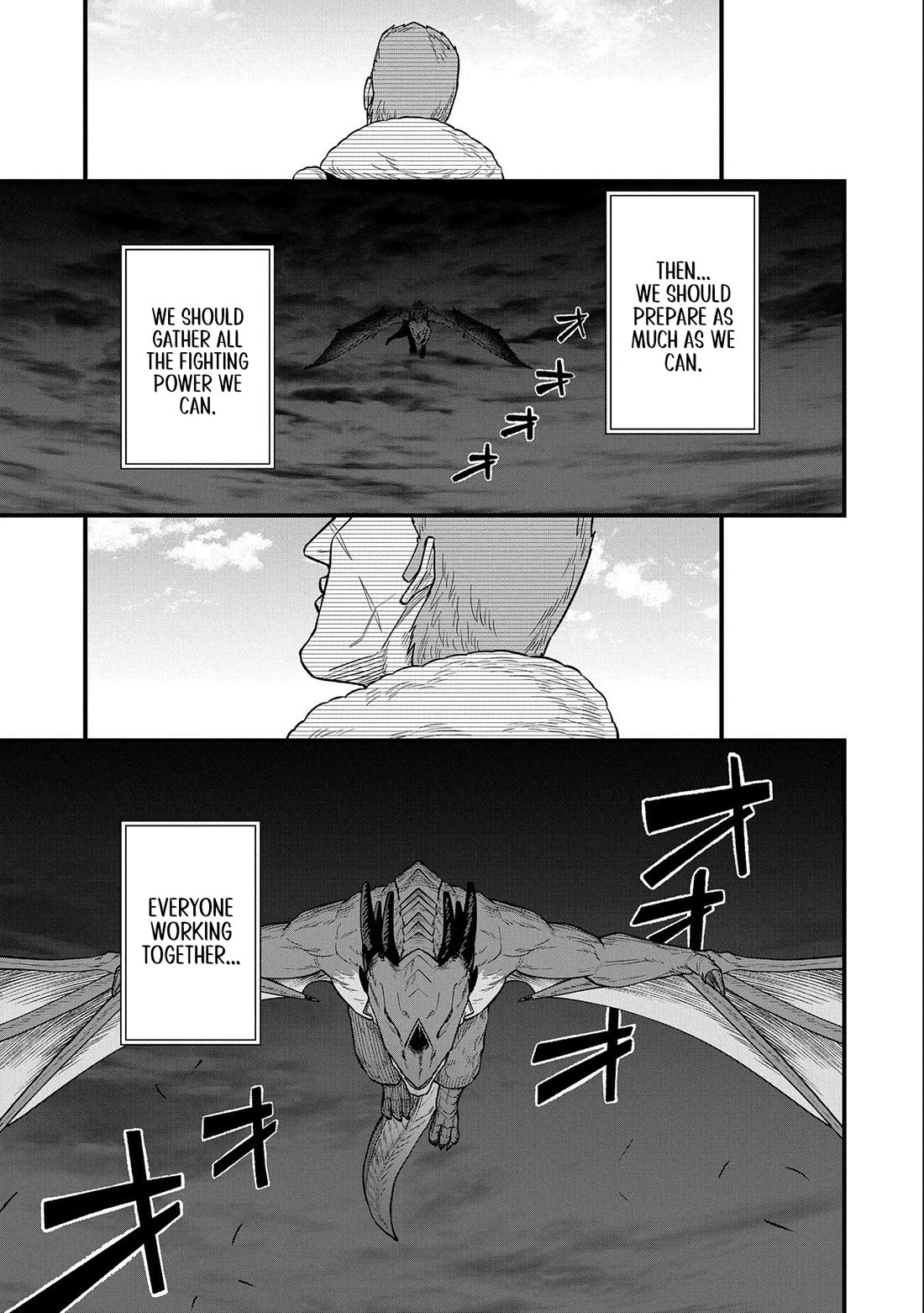 The Population Of The Frontier Owner Starts With 0. "Dias The Blue" And A Blue Horned Girl. Chapter 48 page 31 - Chapter 48