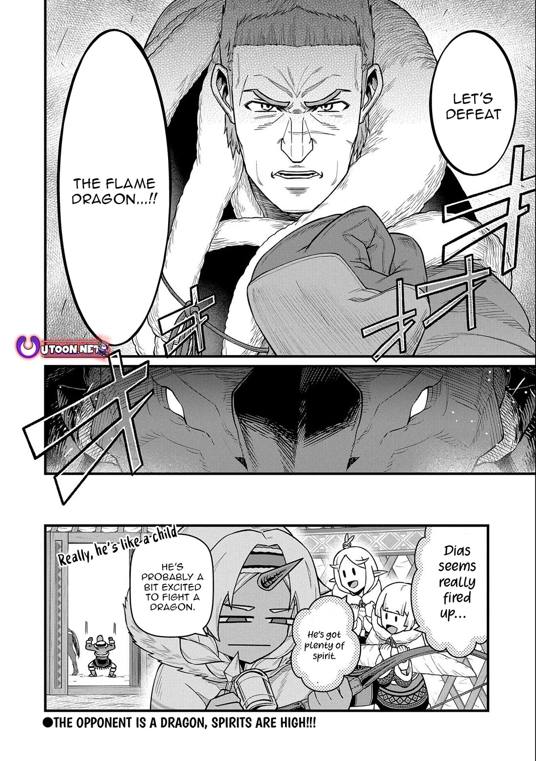 The Population Of The Frontier Owner Starts With 0. "Dias The Blue" And A Blue Horned Girl. Chapter 48 page 32 - Chapter 48