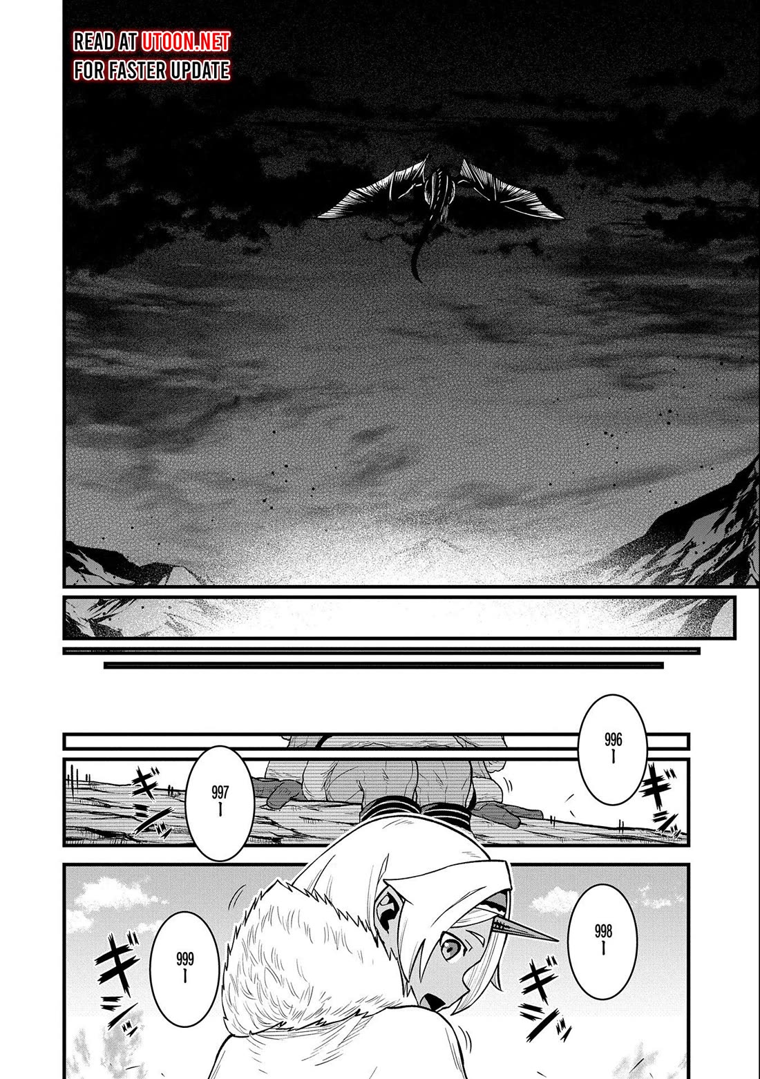 The Population Of The Frontier Owner Starts With 0. "Dias The Blue" And A Blue Horned Girl. Chapter 48 page 4 - Chapter 48