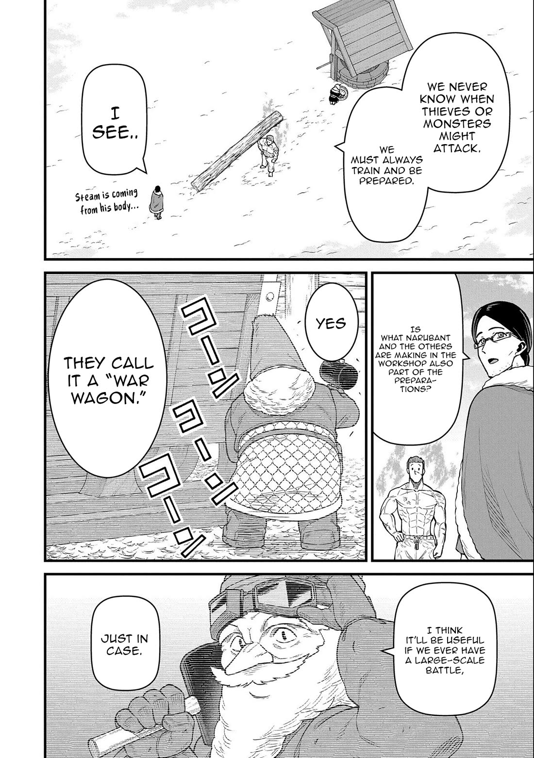 The Population Of The Frontier Owner Starts With 0. "Dias The Blue" And A Blue Horned Girl. Chapter 48 page 6 - Chapter 48