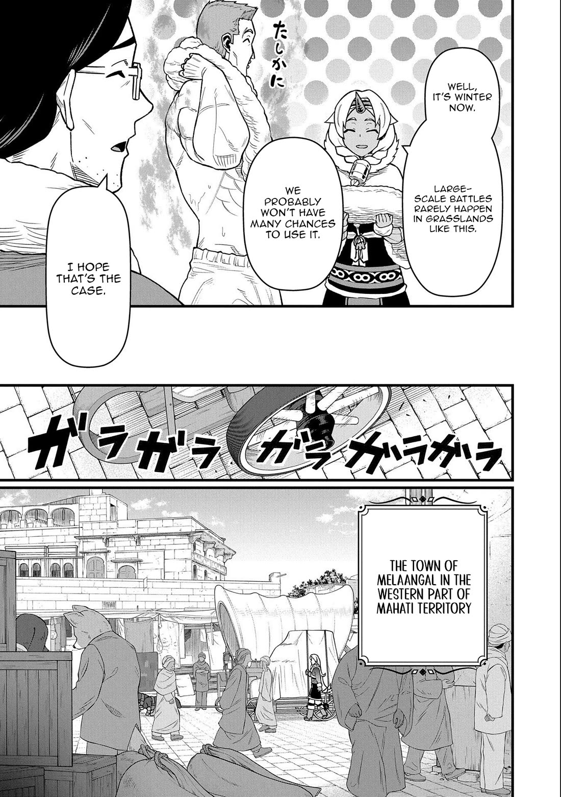 The Population Of The Frontier Owner Starts With 0. "Dias The Blue" And A Blue Horned Girl. Chapter 48 page 7 - Chapter 48