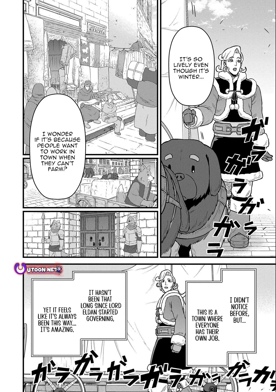 The Population Of The Frontier Owner Starts With 0. "Dias The Blue" And A Blue Horned Girl. Chapter 48 page 8 - Chapter 48