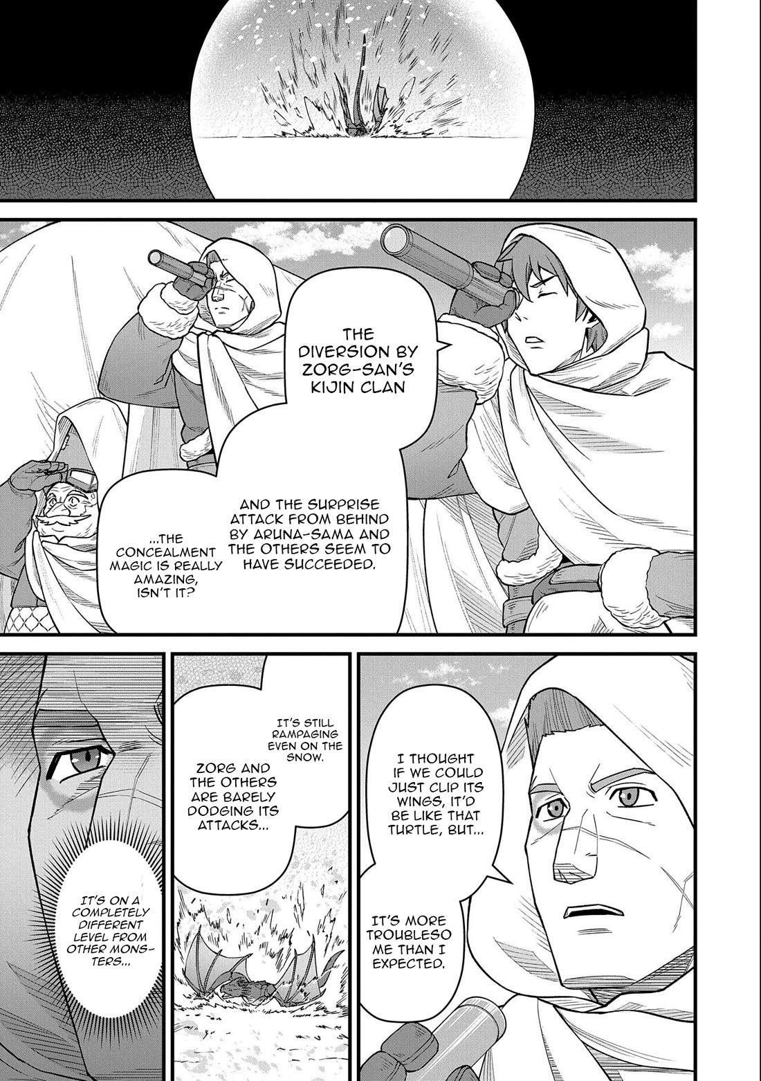 The Population Of The Frontier Owner Starts With 0. "Dias The Blue" And A Blue Horned Girl. Chapter 49 page 11 - Chapter 49