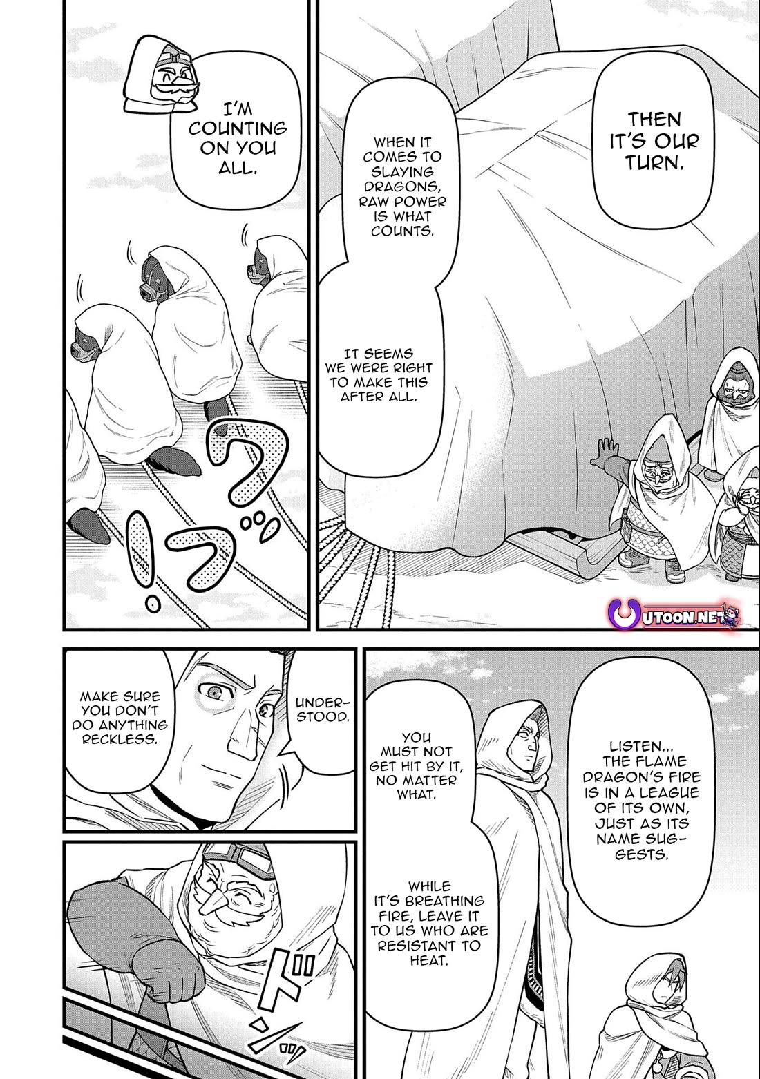 The Population Of The Frontier Owner Starts With 0. "Dias The Blue" And A Blue Horned Girl. Chapter 49 page 12 - Chapter 49