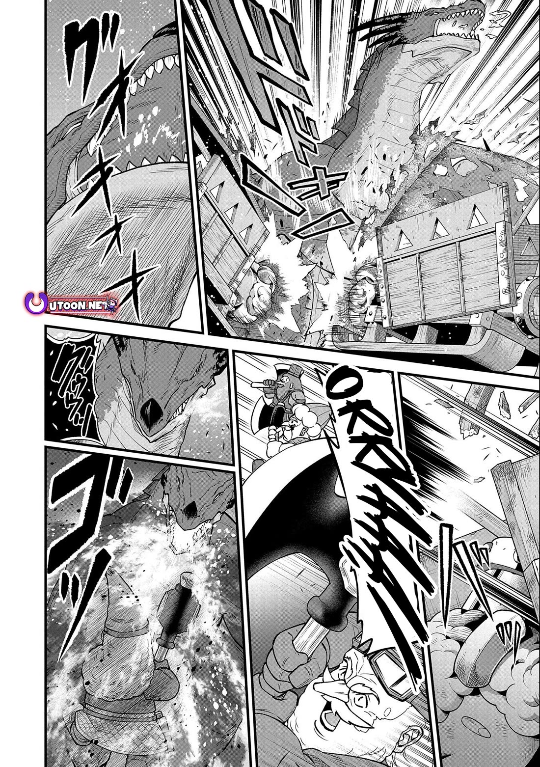 The Population Of The Frontier Owner Starts With 0. "Dias The Blue" And A Blue Horned Girl. Chapter 49 page 16 - Chapter 49