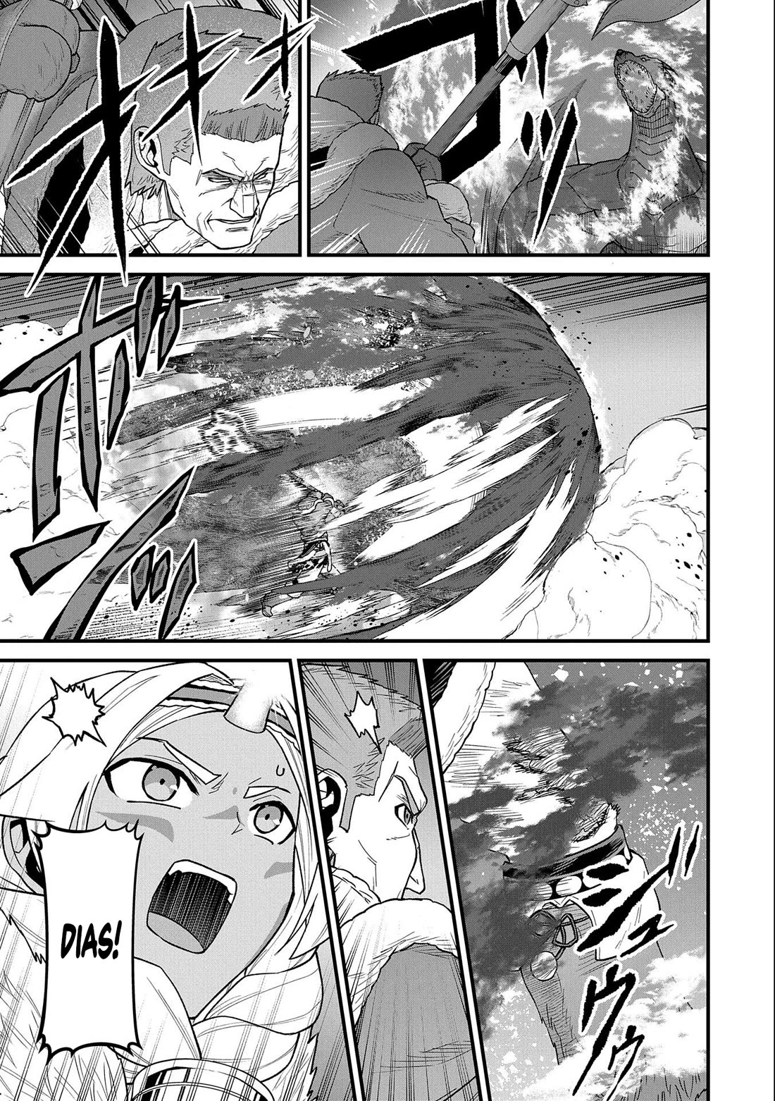 The Population Of The Frontier Owner Starts With 0. "Dias The Blue" And A Blue Horned Girl. Chapter 49 page 23 - Chapter 49