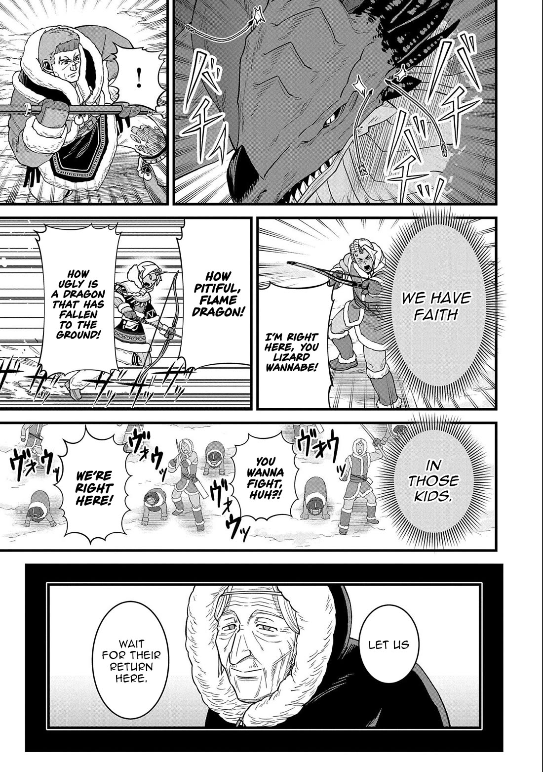 The Population Of The Frontier Owner Starts With 0. "Dias The Blue" And A Blue Horned Girl. Chapter 49 page 25 - Chapter 49
