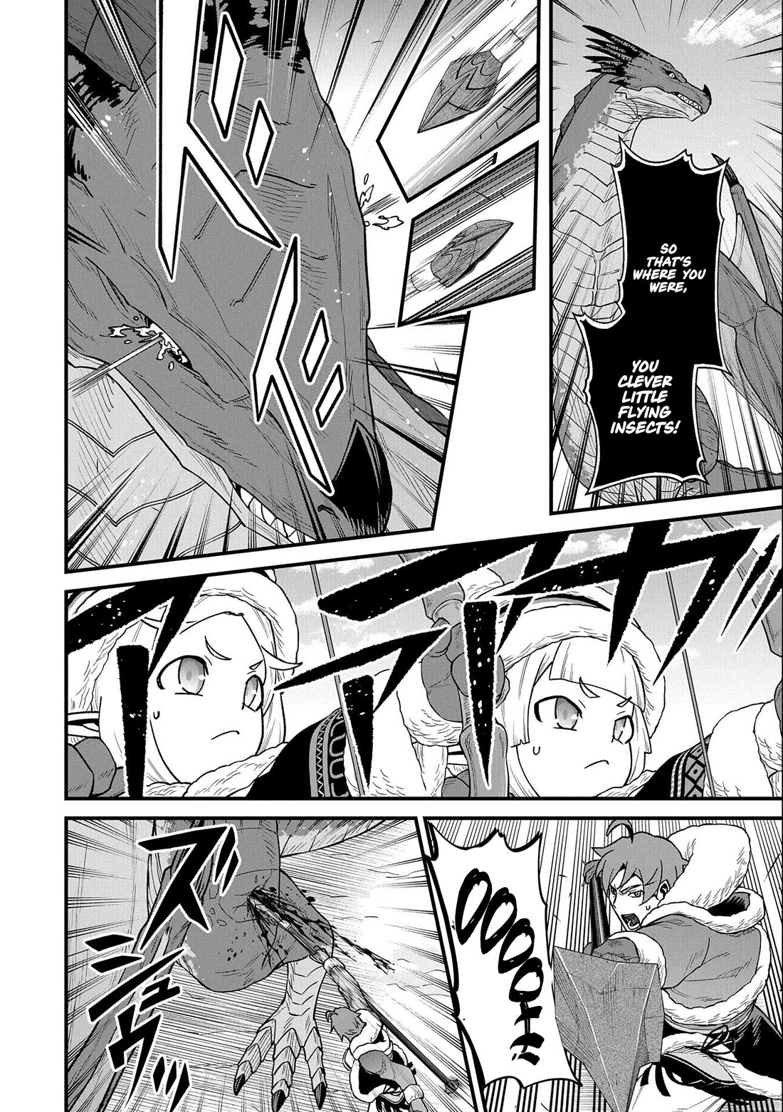 The Population Of The Frontier Owner Starts With 0. "Dias The Blue" And A Blue Horned Girl. Chapter 49 page 26 - Chapter 49