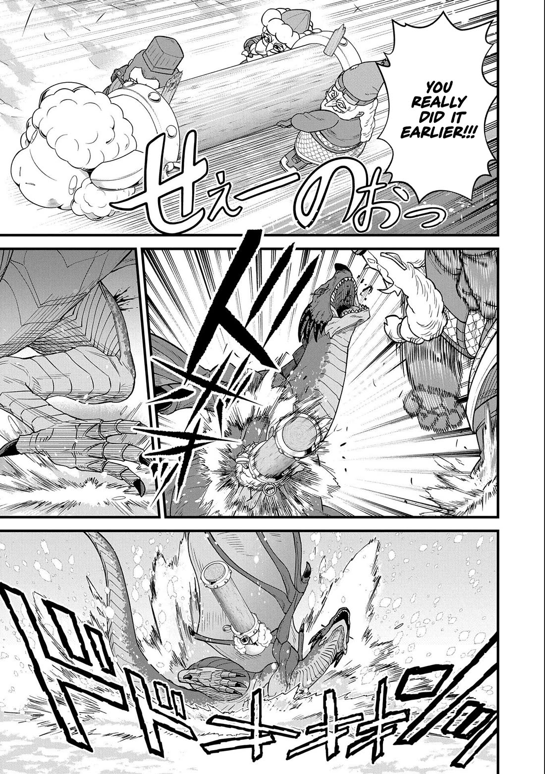 The Population Of The Frontier Owner Starts With 0. "Dias The Blue" And A Blue Horned Girl. Chapter 49 page 27 - Chapter 49