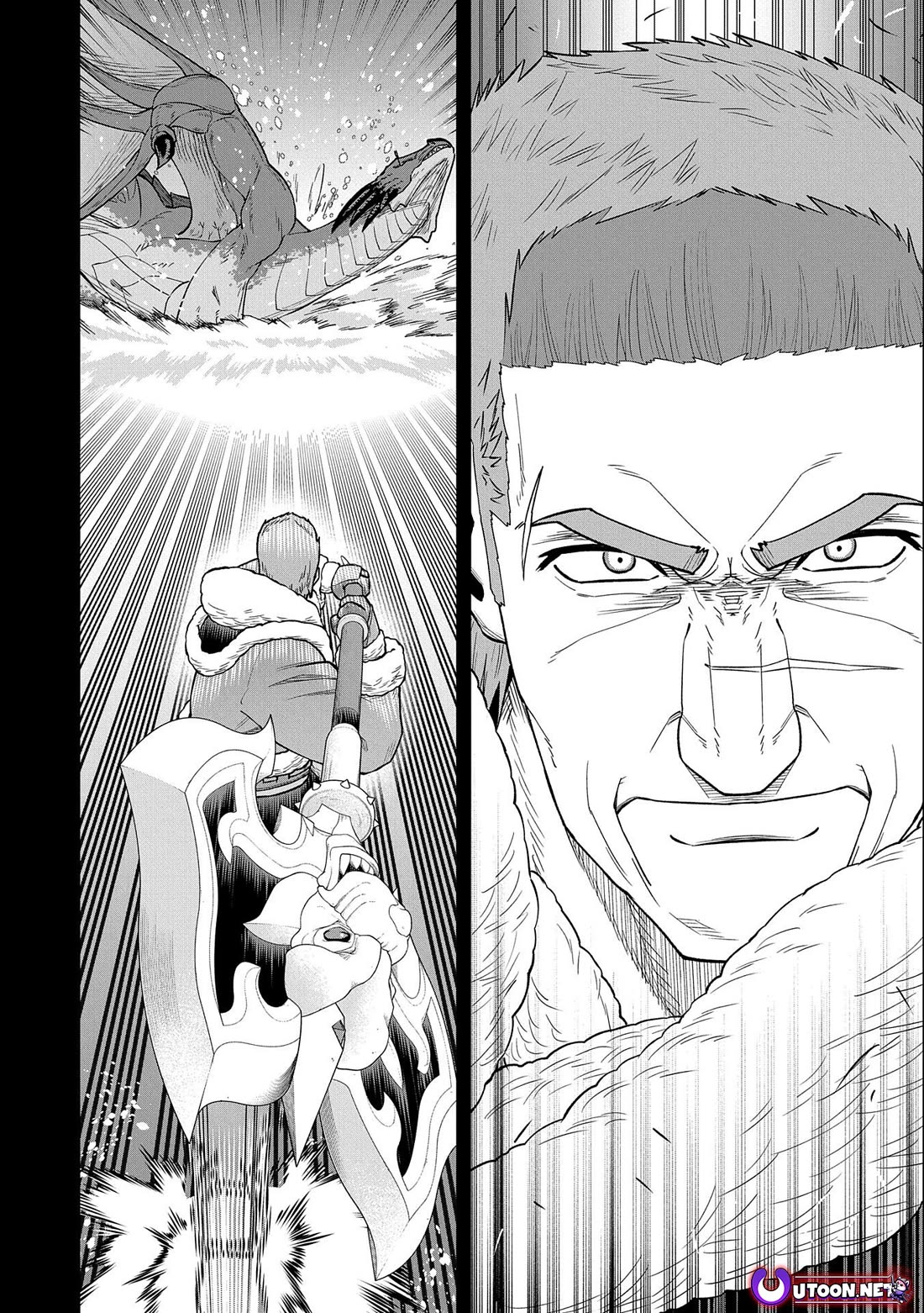 The Population Of The Frontier Owner Starts With 0. "Dias The Blue" And A Blue Horned Girl. Chapter 49 page 28 - Chapter 49